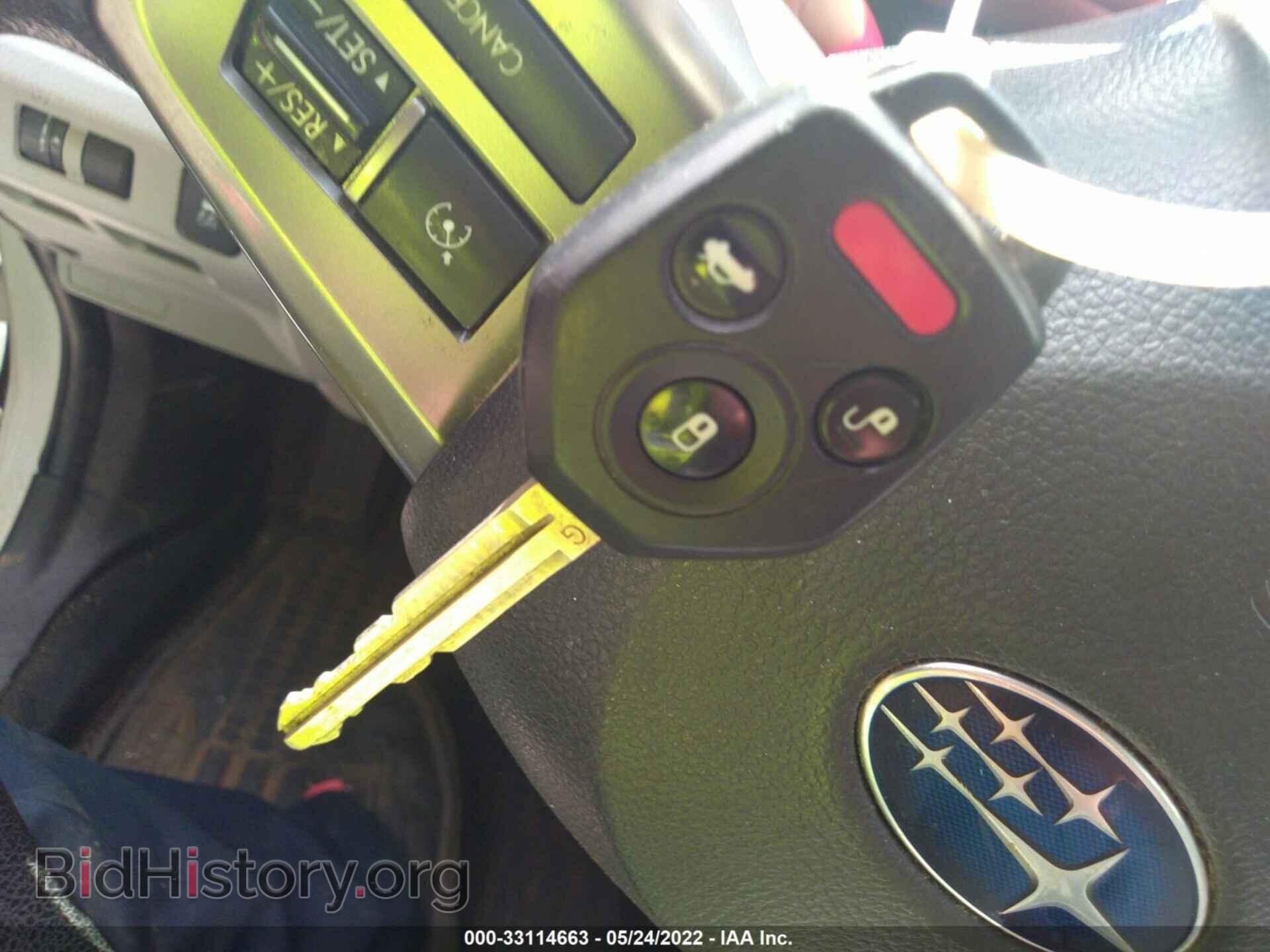 2015 SUBARU FORESTER - VIN: JF2SJADC8FH829085 - Фото 11