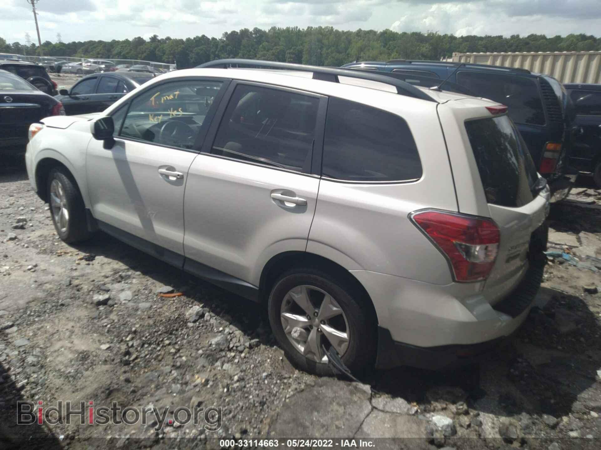 2015 SUBARU FORESTER - VIN: JF2SJADC8FH829085 - Фото 3