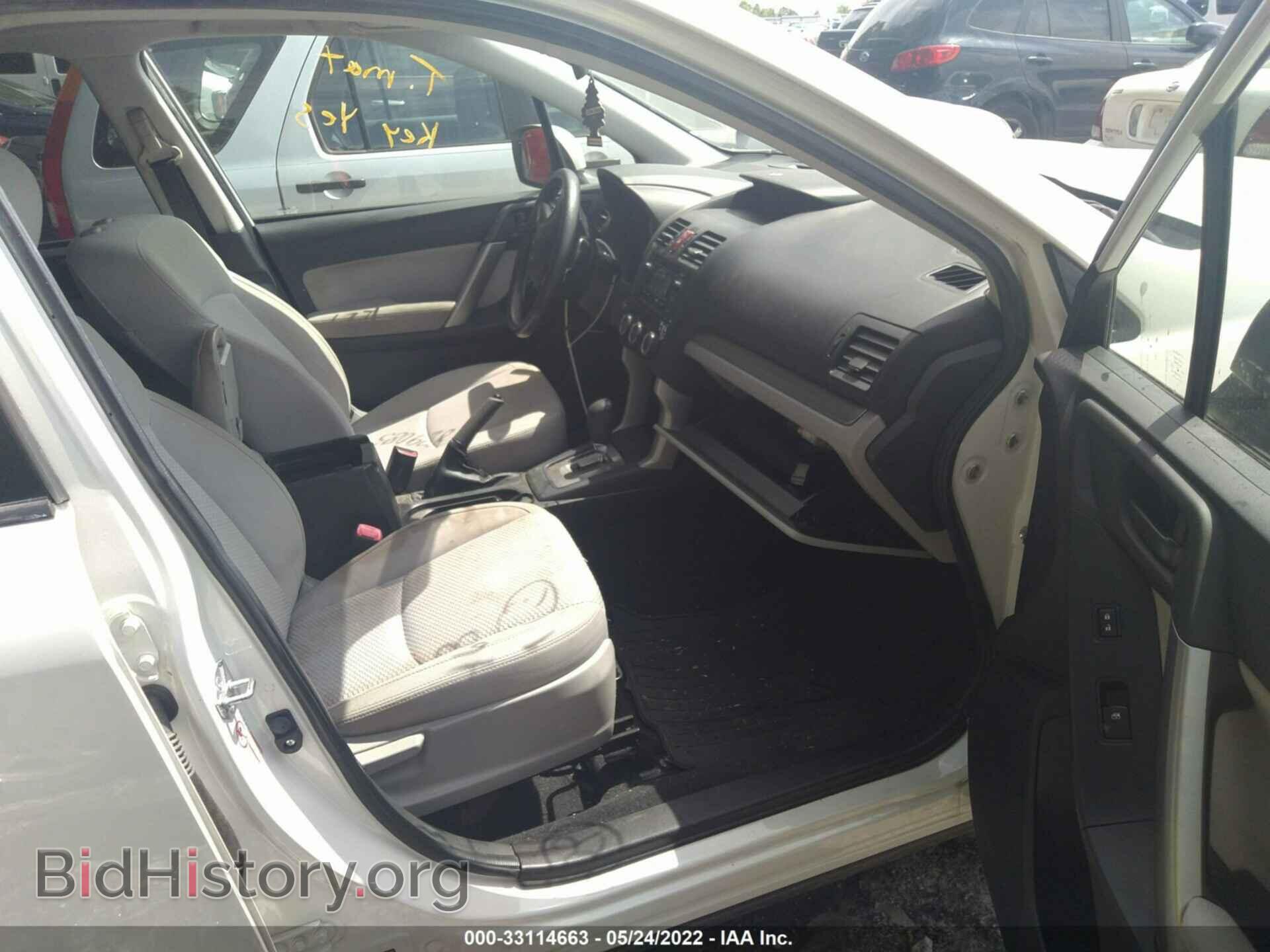 2015 SUBARU FORESTER - VIN: JF2SJADC8FH829085 - Фото 5