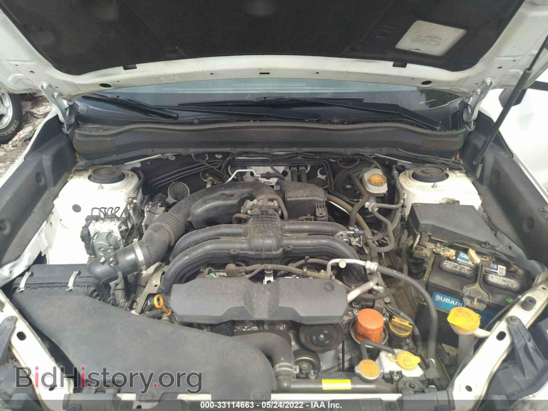 2015 SUBARU FORESTER - VIN: JF2SJADC8FH829085 - Фото 10