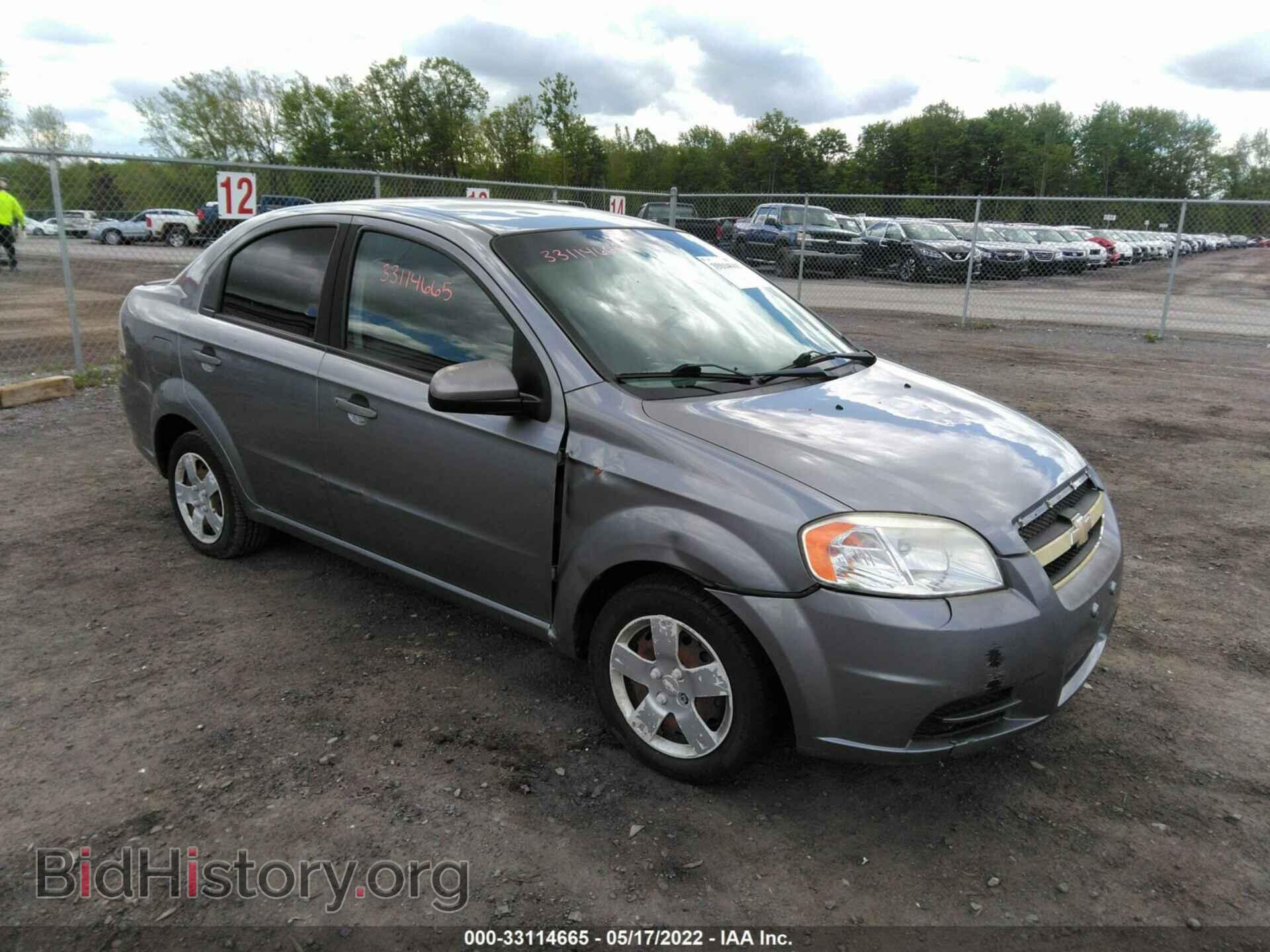 Photo KL1TD5DEXBB184205 - CHEVROLET AVEO 2011