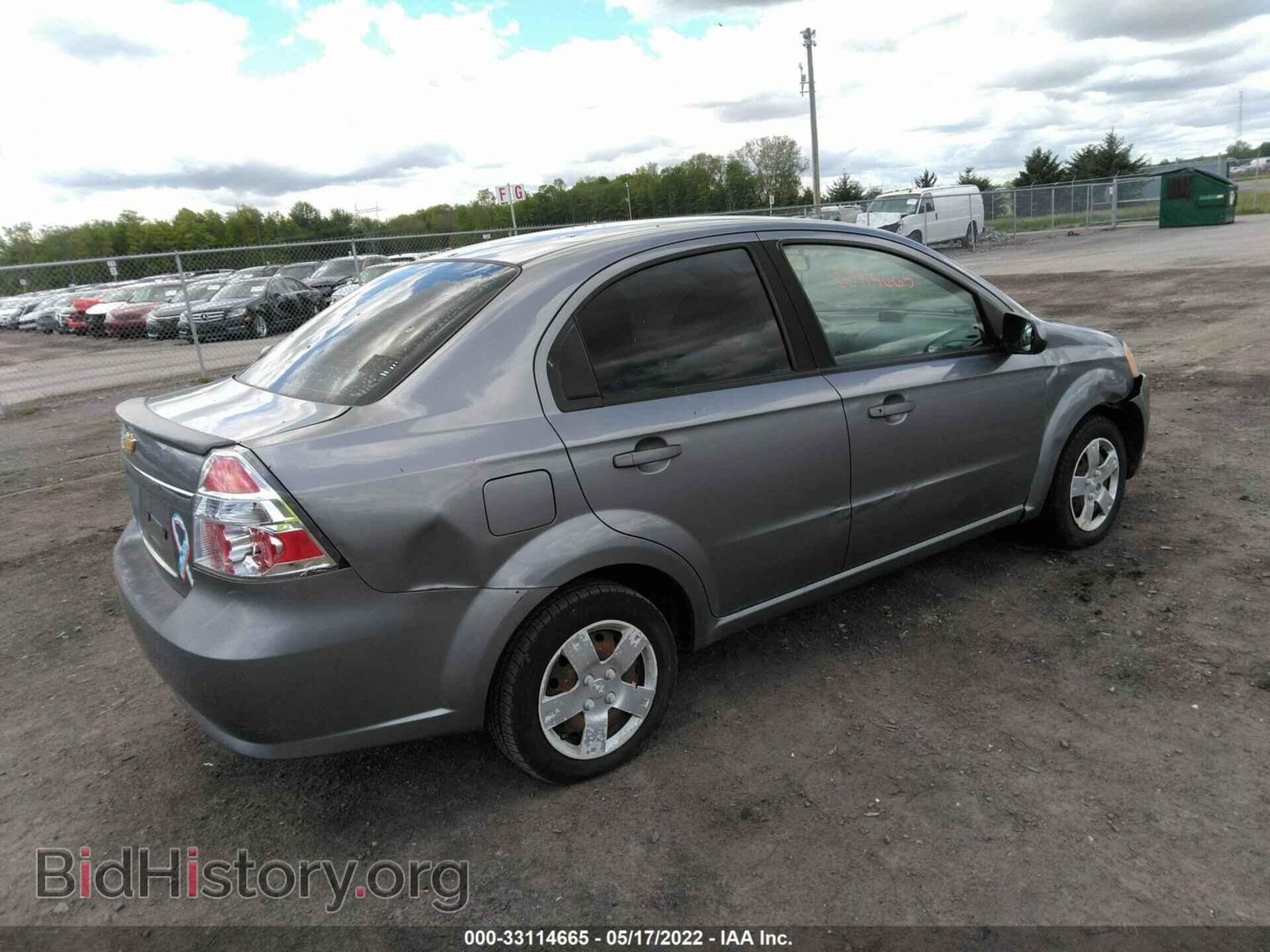 2011 CHEVROLET AVEO - VIN: KL1TD5DEXBB184205 - Фото 4