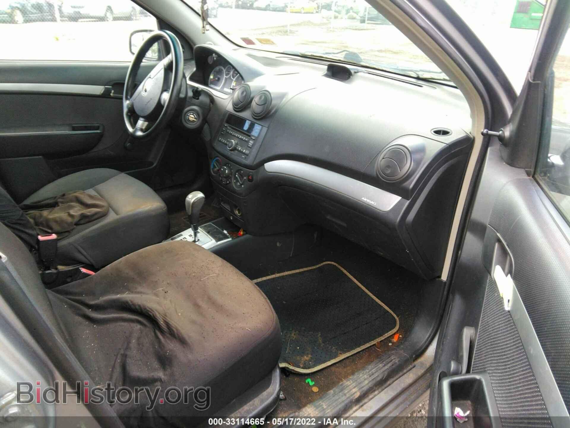 2011 CHEVROLET AVEO - VIN: KL1TD5DEXBB184205 - Фото 5