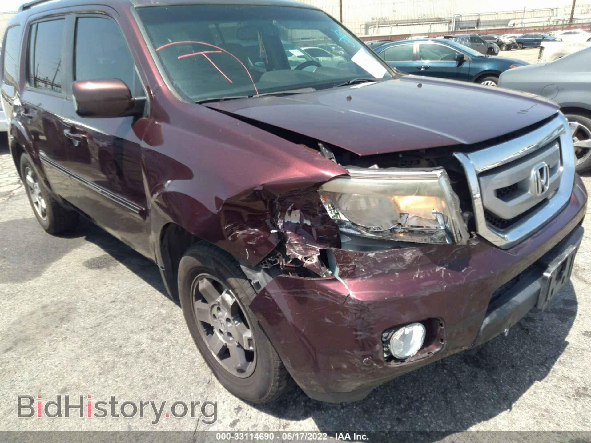 2011 HONDA PILOT - VIN: 5FNYF3H96BB049486 - Фото 6
