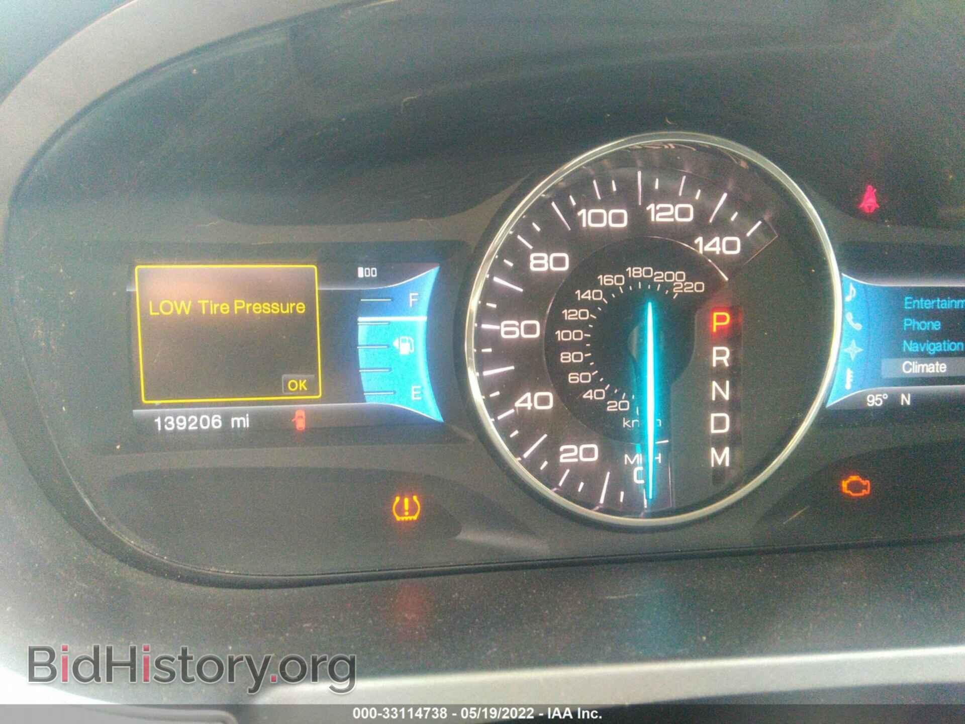 2012 FORD EDGE - VIN: 2FMDK3JC6CBA04039 - Фото 7