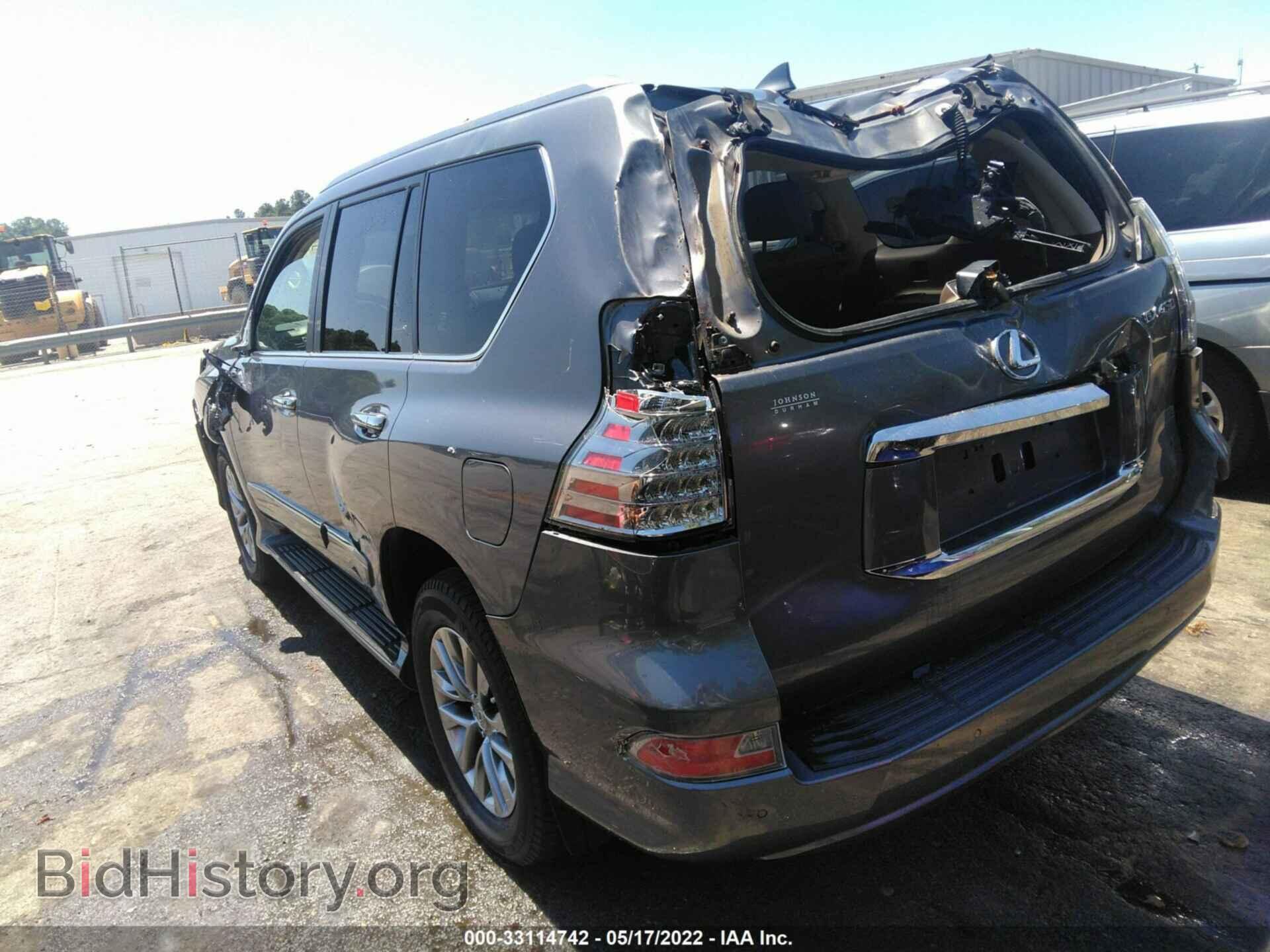 2017 LEXUS GX - VIN: JTJJM7FX2H5176727 - Фото 3