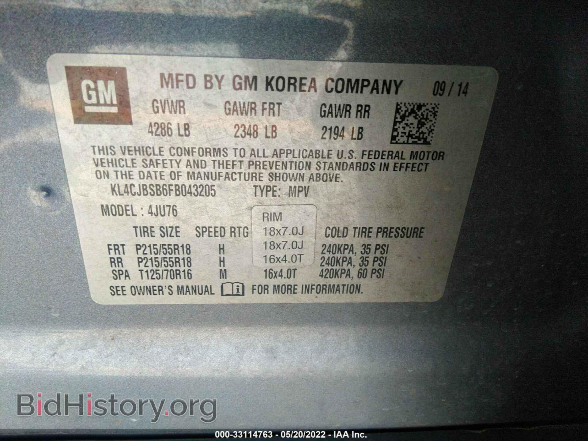 2015 BUICK ENCORE - VIN: KL4CJBSB6FB043205 - Photo 9