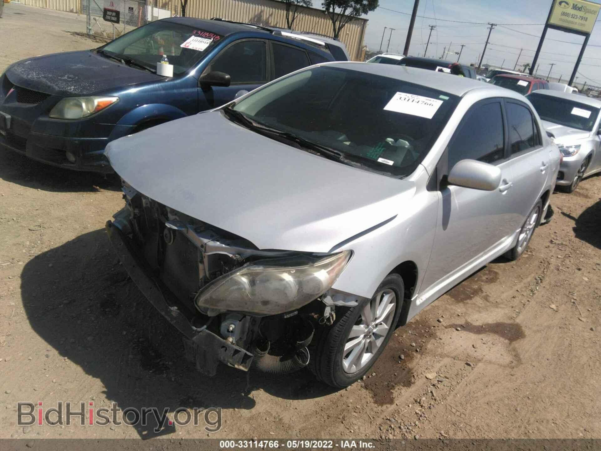 2013 TOYOTA COROLLA - VIN: 5YFBU4EE7DP084063 - Фото 2