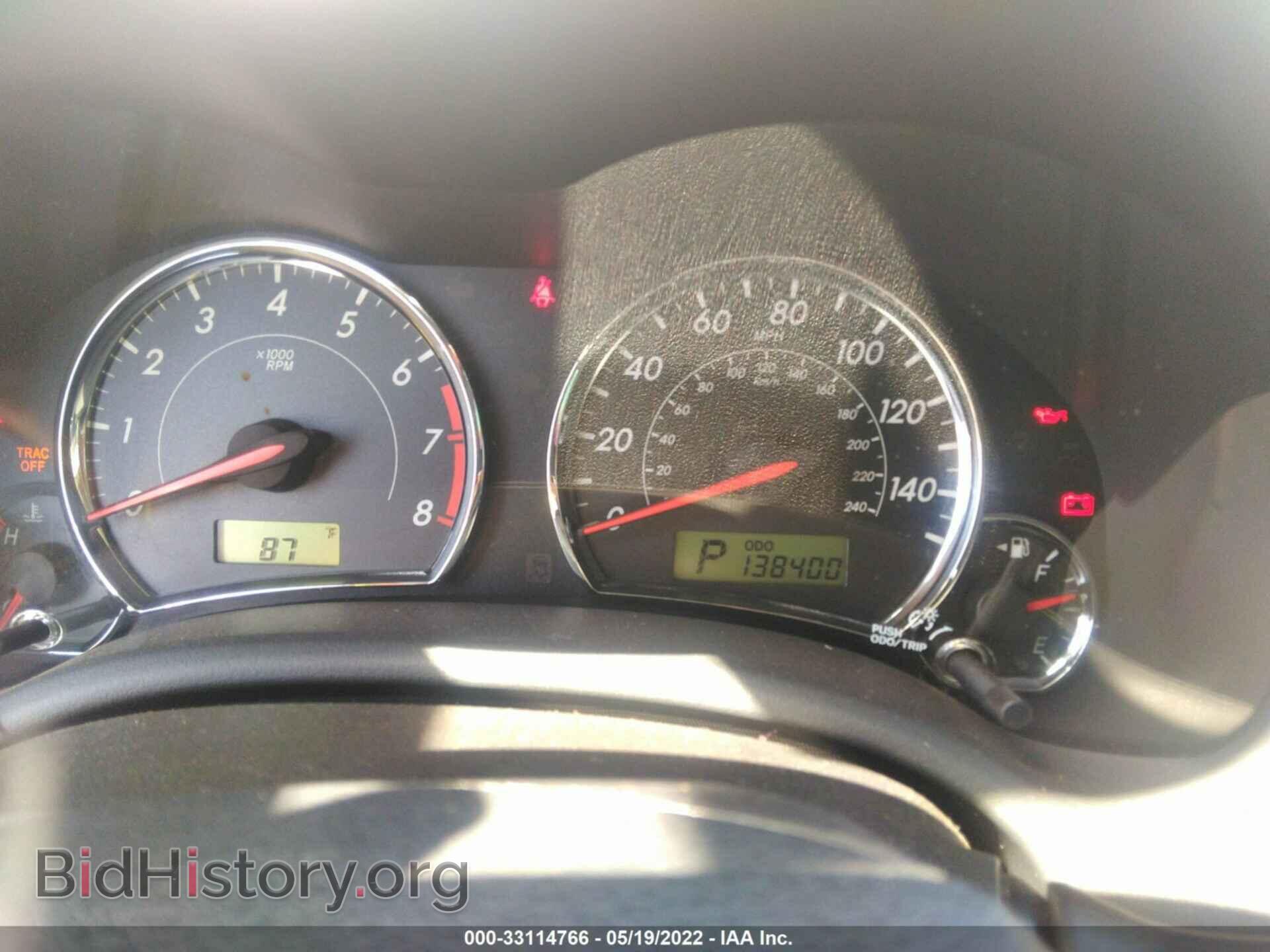 2013 TOYOTA COROLLA - VIN: 5YFBU4EE7DP084063 - Фото 7