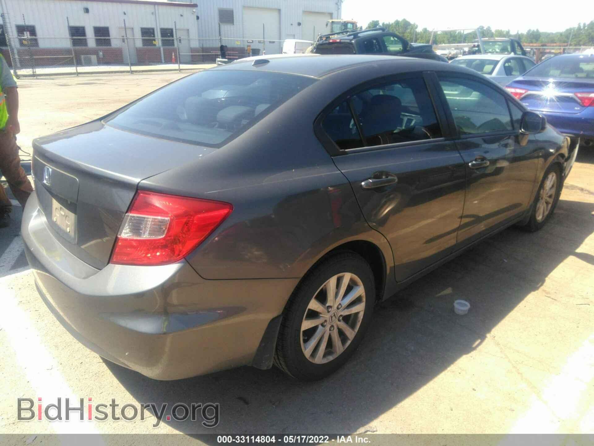 2012 HONDA CIVIC SDN - VIN: 2HGFB2F88CH573677 - Фото 4
