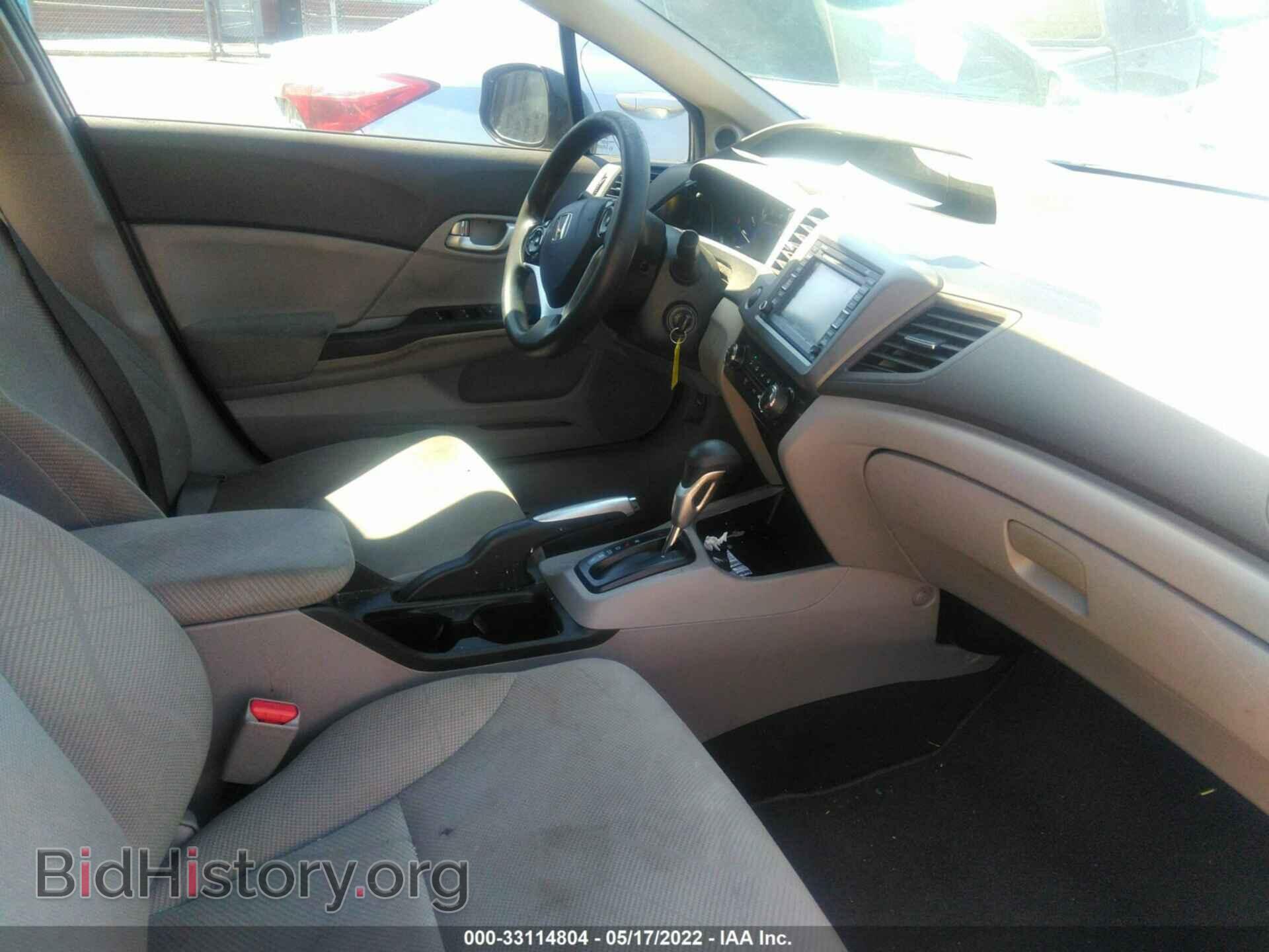 2012 HONDA CIVIC SDN - VIN: 2HGFB2F88CH573677 - Фото 5
