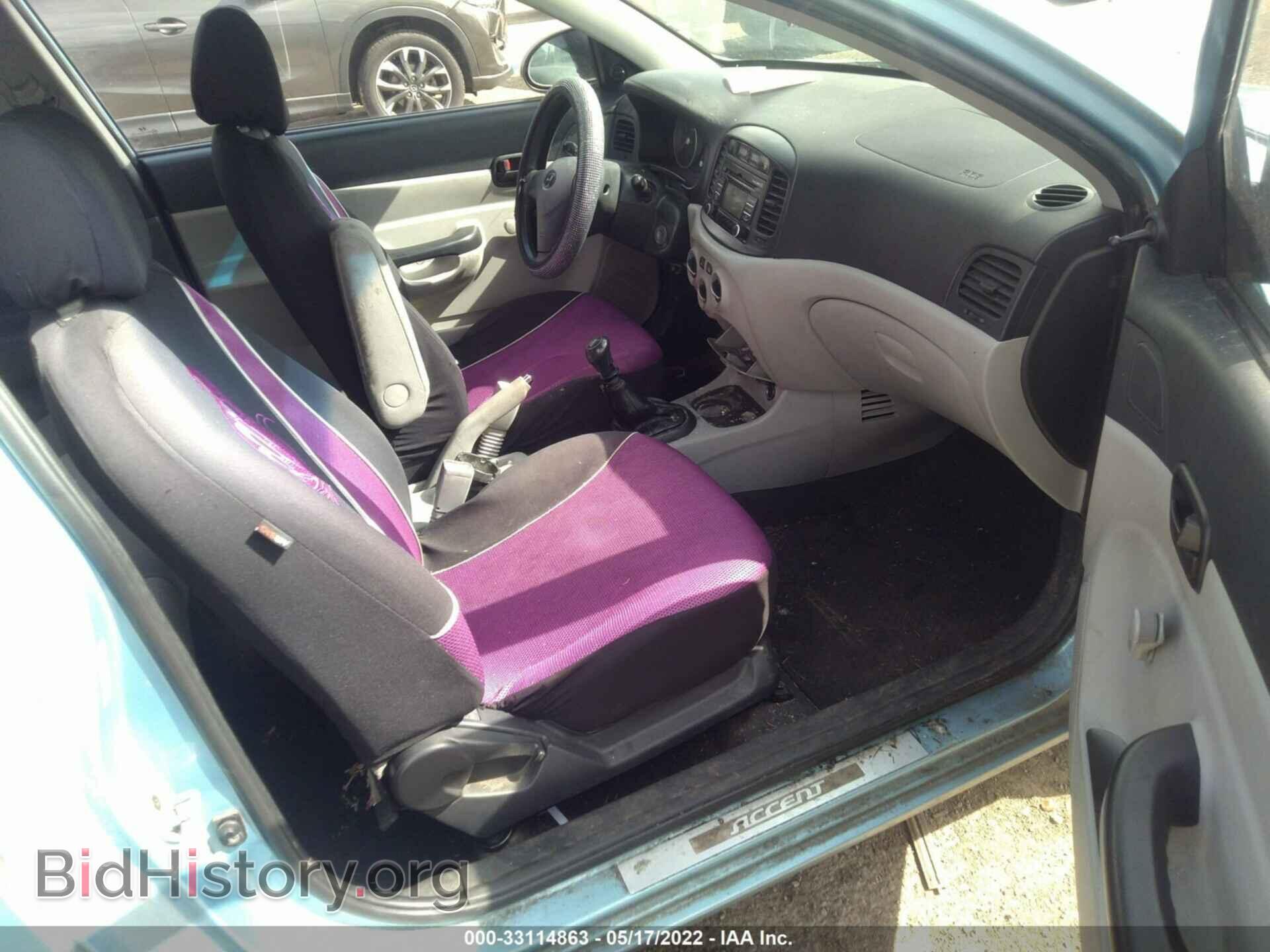 2009 HYUNDAI ACCENT - VIN: KMHCM36C59U109477 - Фото 5