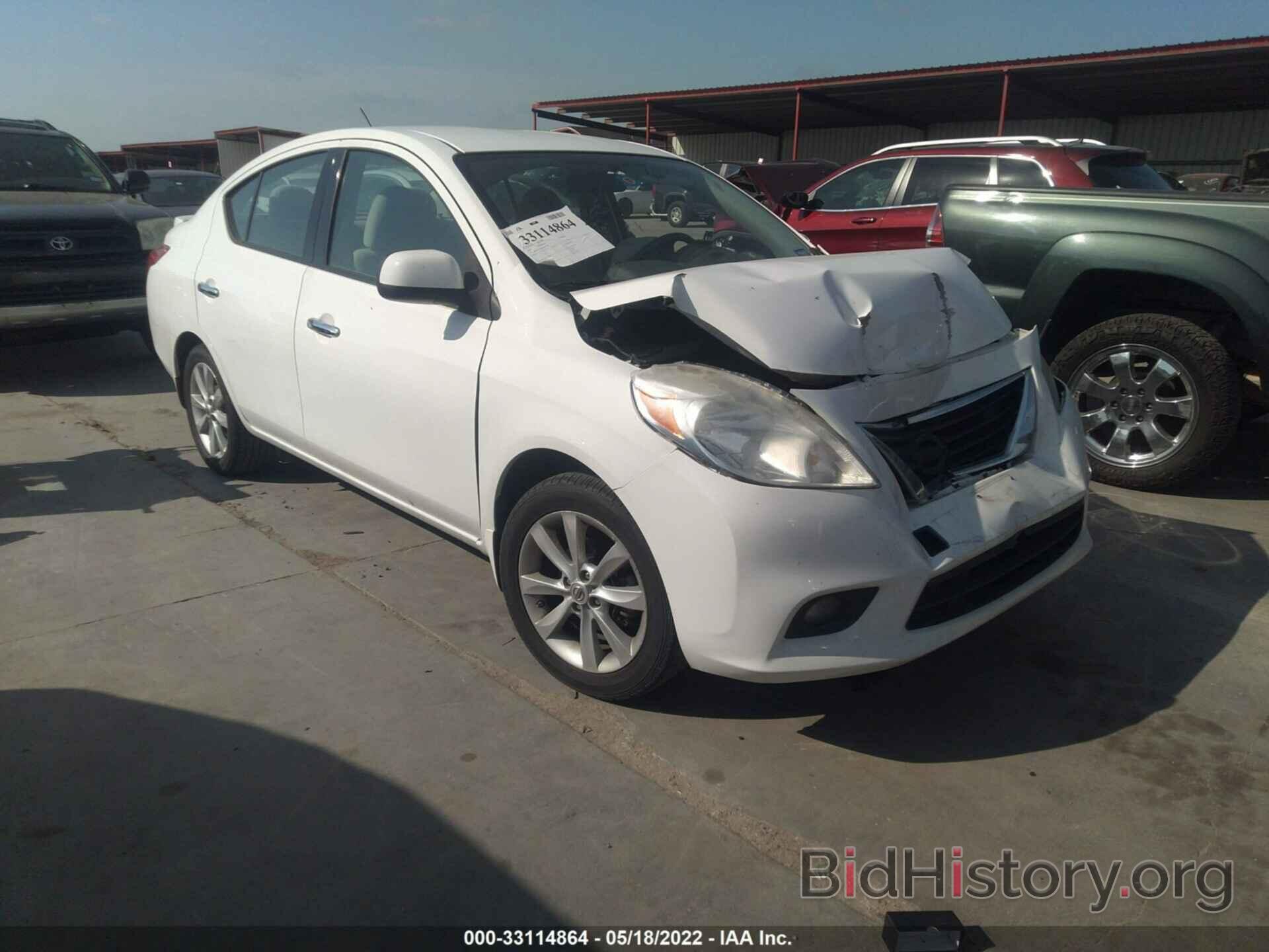 Фотография 3N1CN7AP4EL859768 - NISSAN VERSA 2014