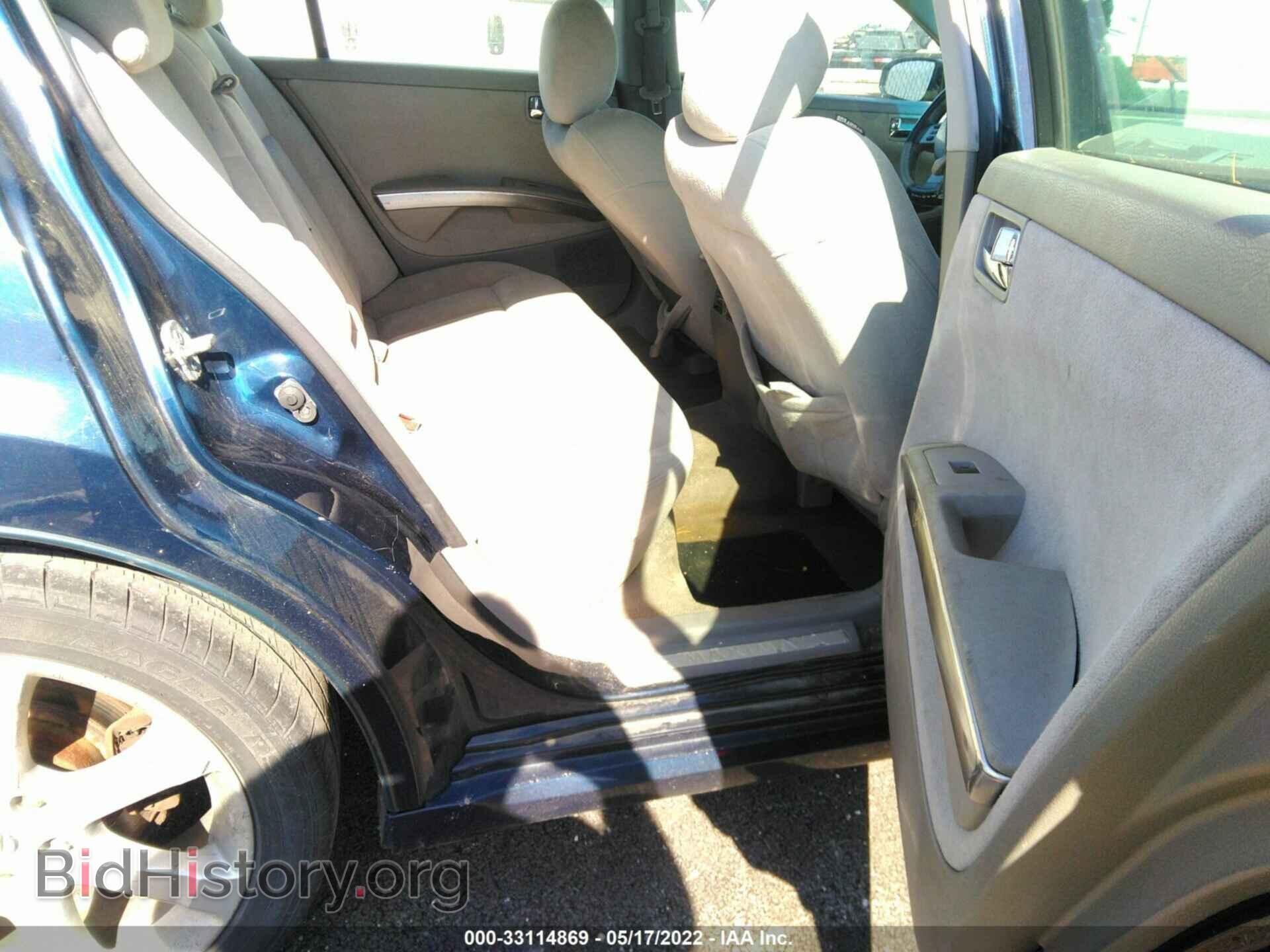 2007 NISSAN MAXIMA - VIN: 1N4BA41E67C805880 - Фото 8