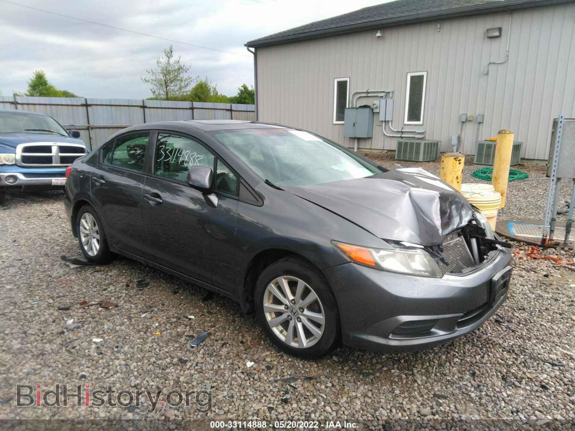 Фотография 2HGFB2F80CH510024 - HONDA CIVIC SDN 2012