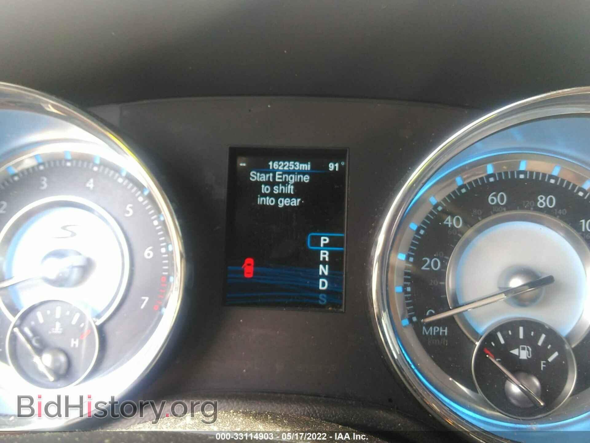 2013 CHRYSLER 300 - VIN: 2C3CCABG8DH514754 - Фото 7