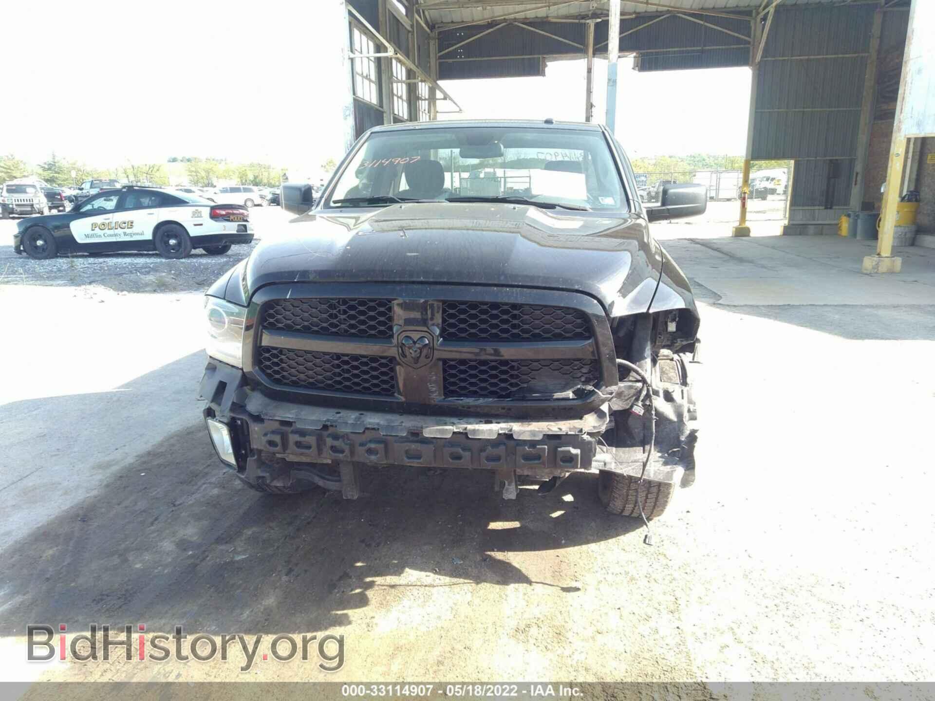 2014 RAM 1500 - VIN: 3C6JR7AT8EG142974 - Photo 6