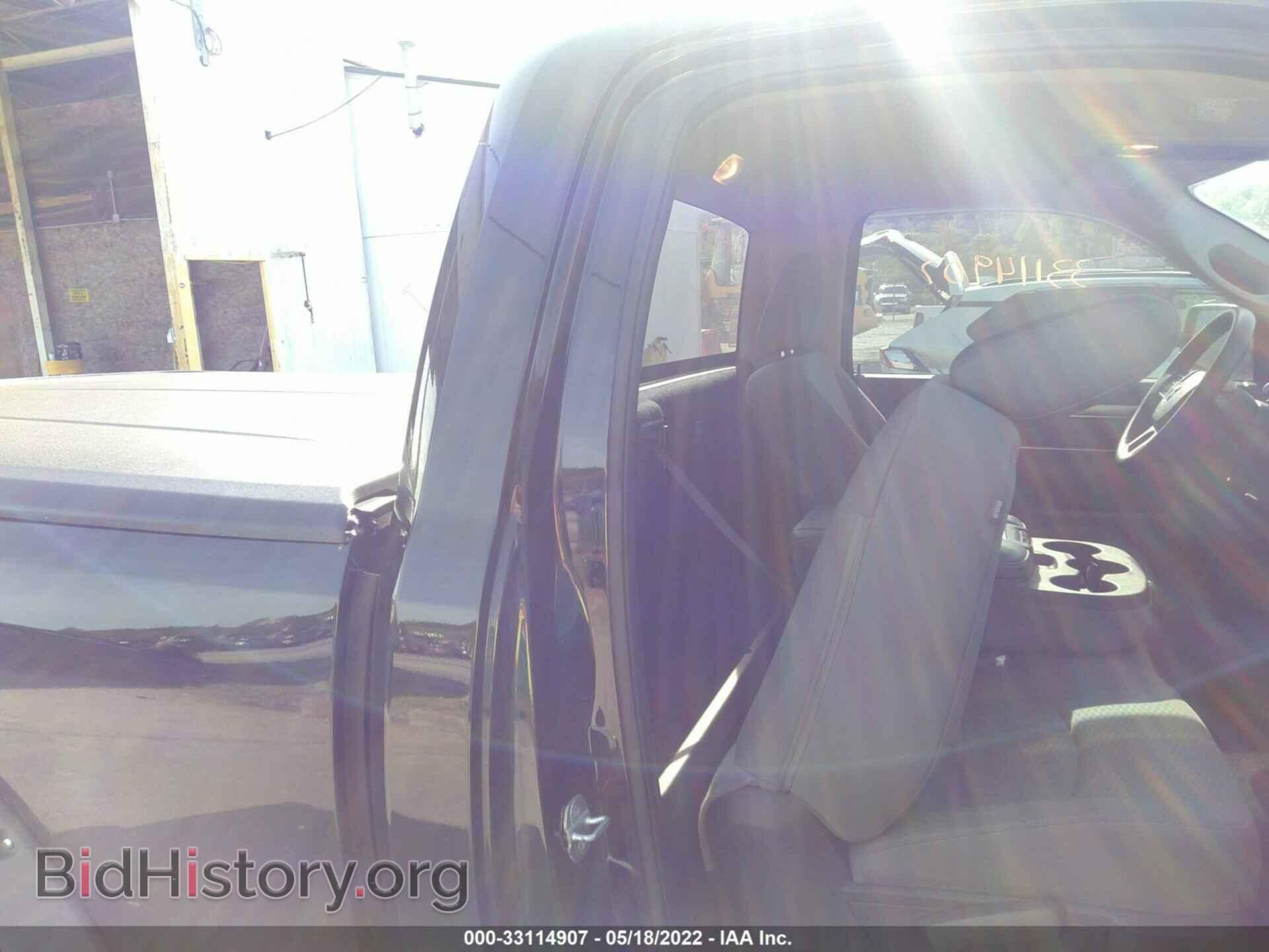 2014 RAM 1500 - VIN: 3C6JR7AT8EG142974 - Photo 8