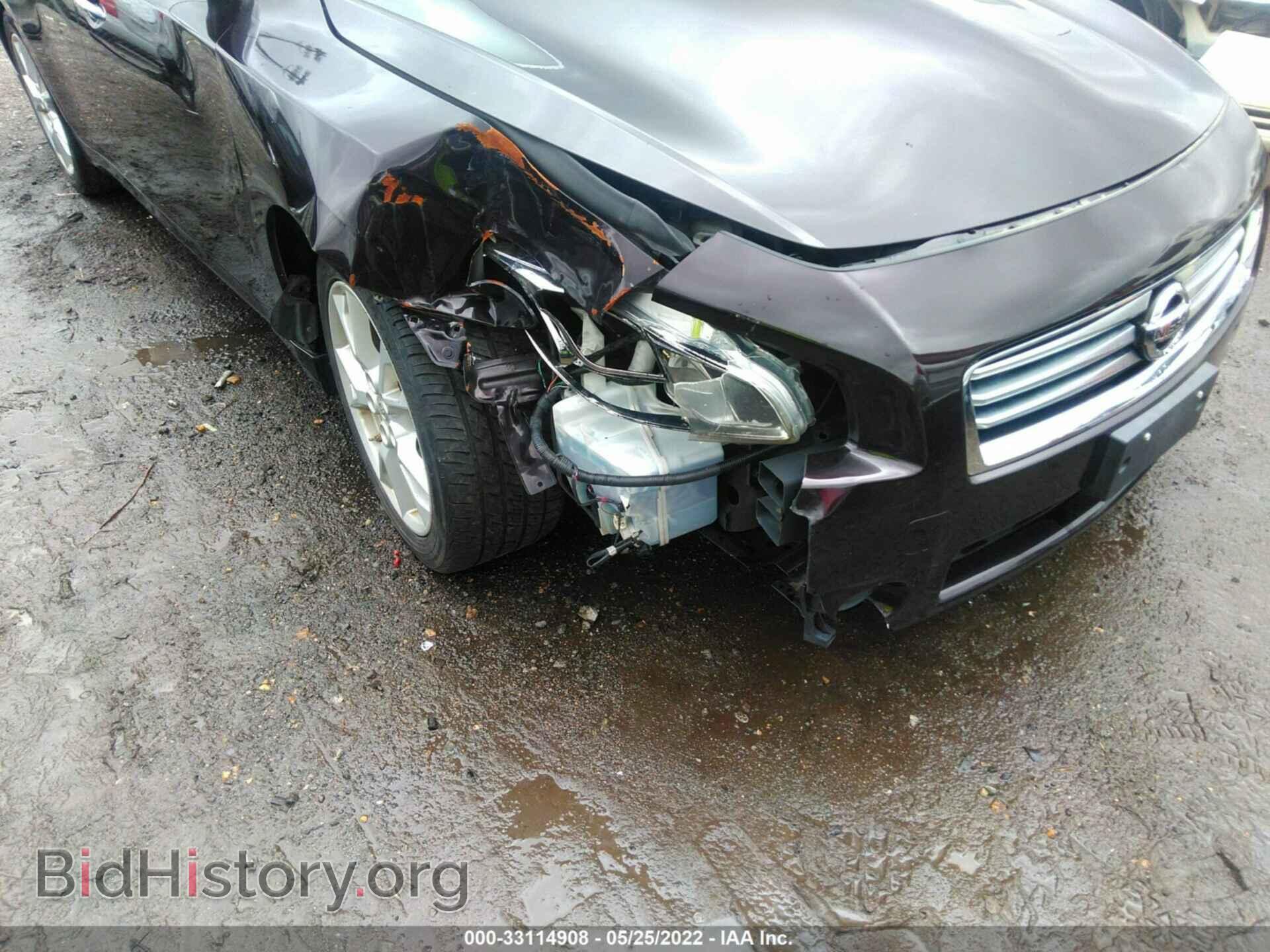 2013 NISSAN MAXIMA - VIN: 1N4AA5AP6DC818420 - Фото 6