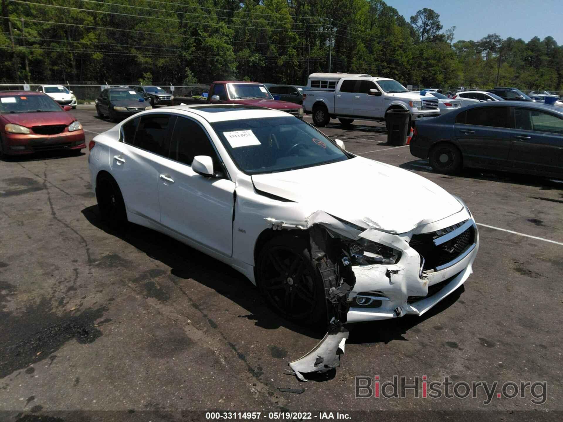 Photo JN1EV7AP7HM731088 - INFINITI Q50 2017