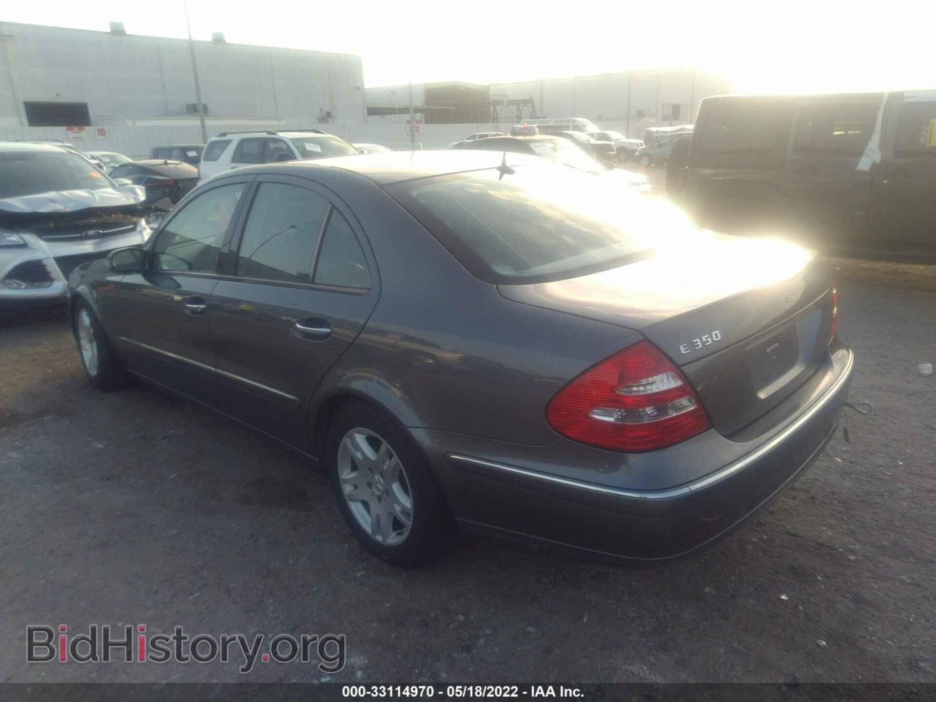 2006 MERCEDES-BENZ E-CLASS - VIN: WDBUF56J46A818863 - Фото 3