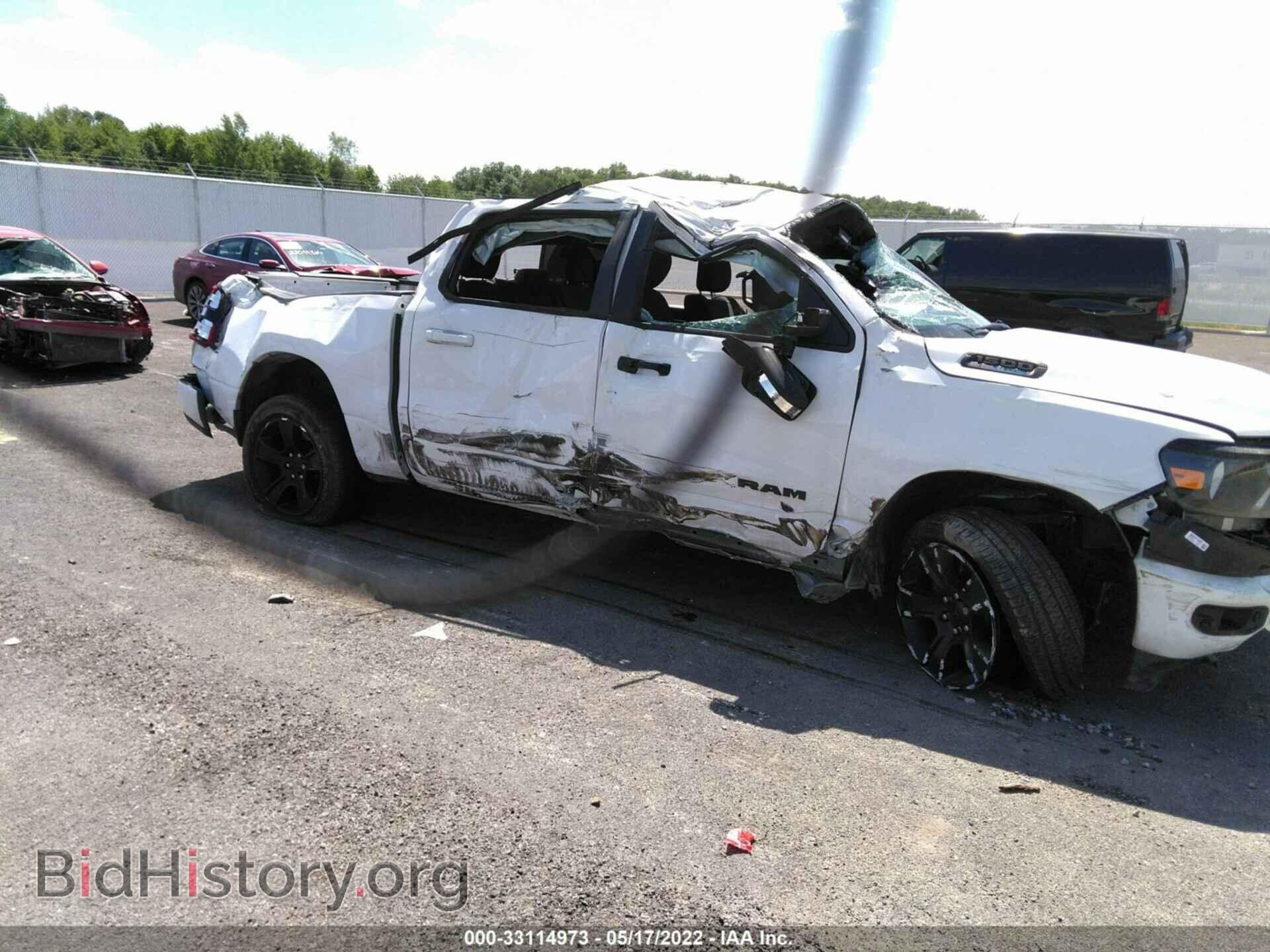 2021 RAM 1500 - VIN: 1C6SRFFT9MN548730 - Фото 5