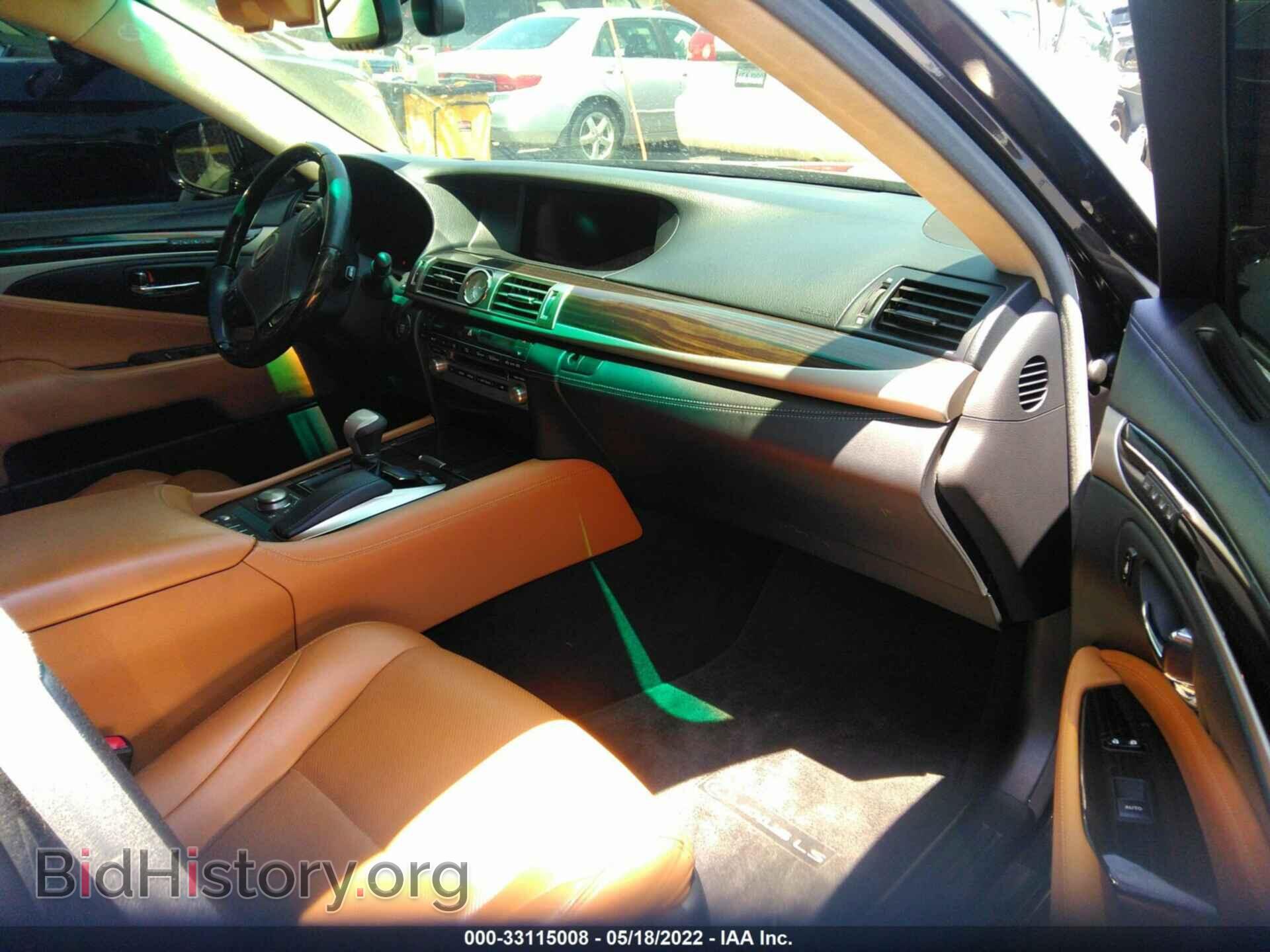2013 LEXUS LS 460 - VIN: JTHGL1EF8D5049558 - Фото 5