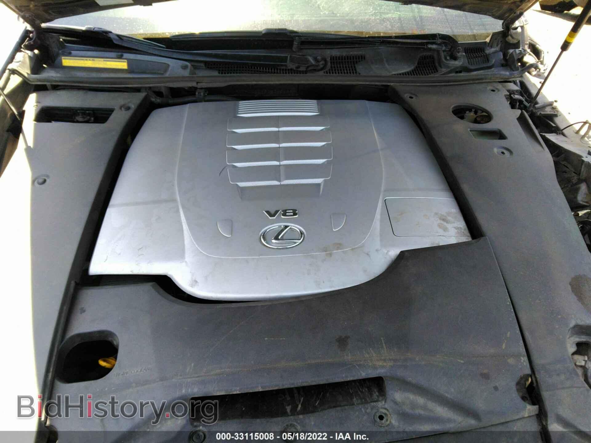 2013 LEXUS LS 460 - VIN: JTHGL1EF8D5049558 - Фото 10