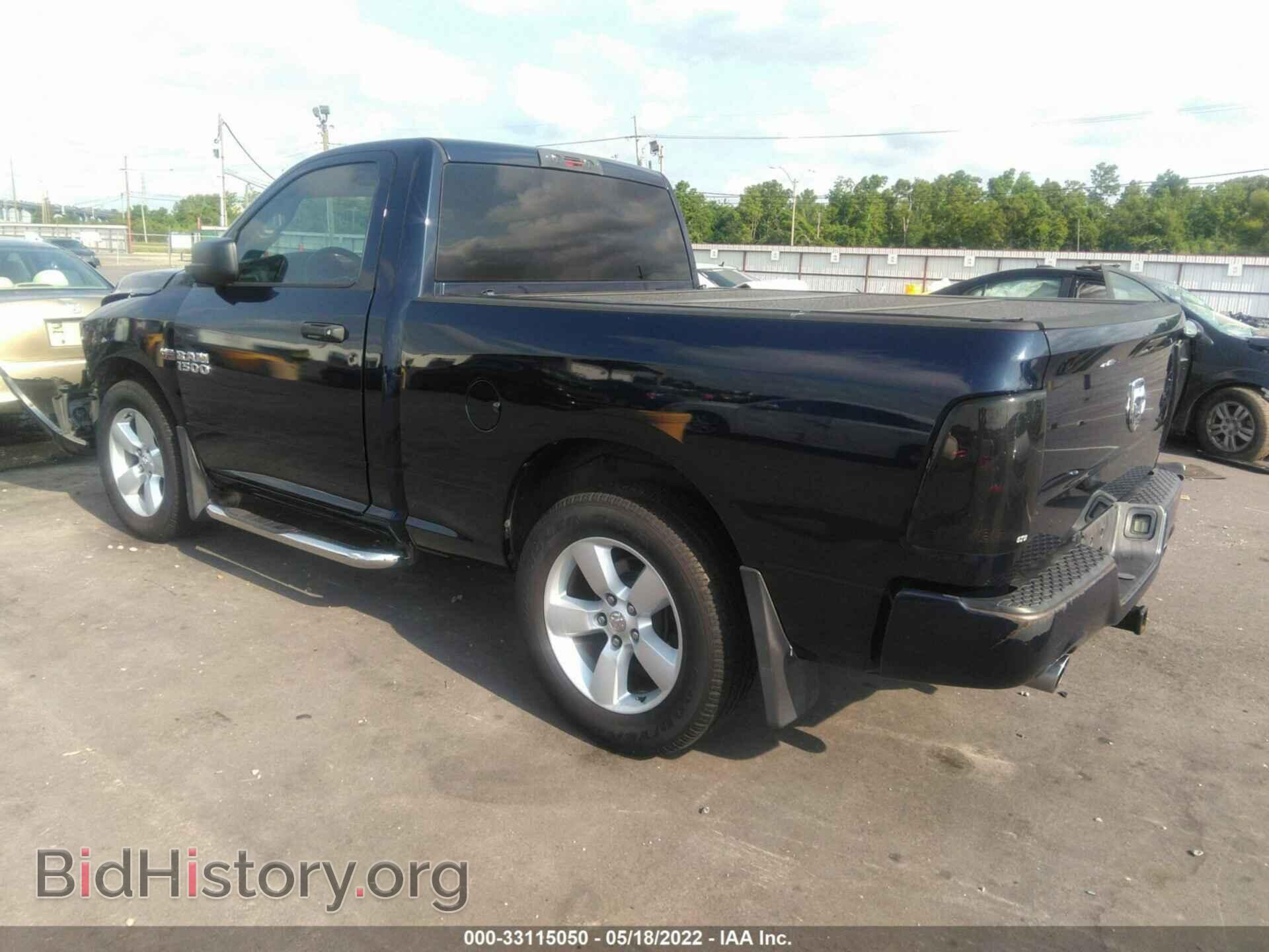 2013 RAM 1500 - VIN: 3C6JR6AT5DG509189 - Фото 3