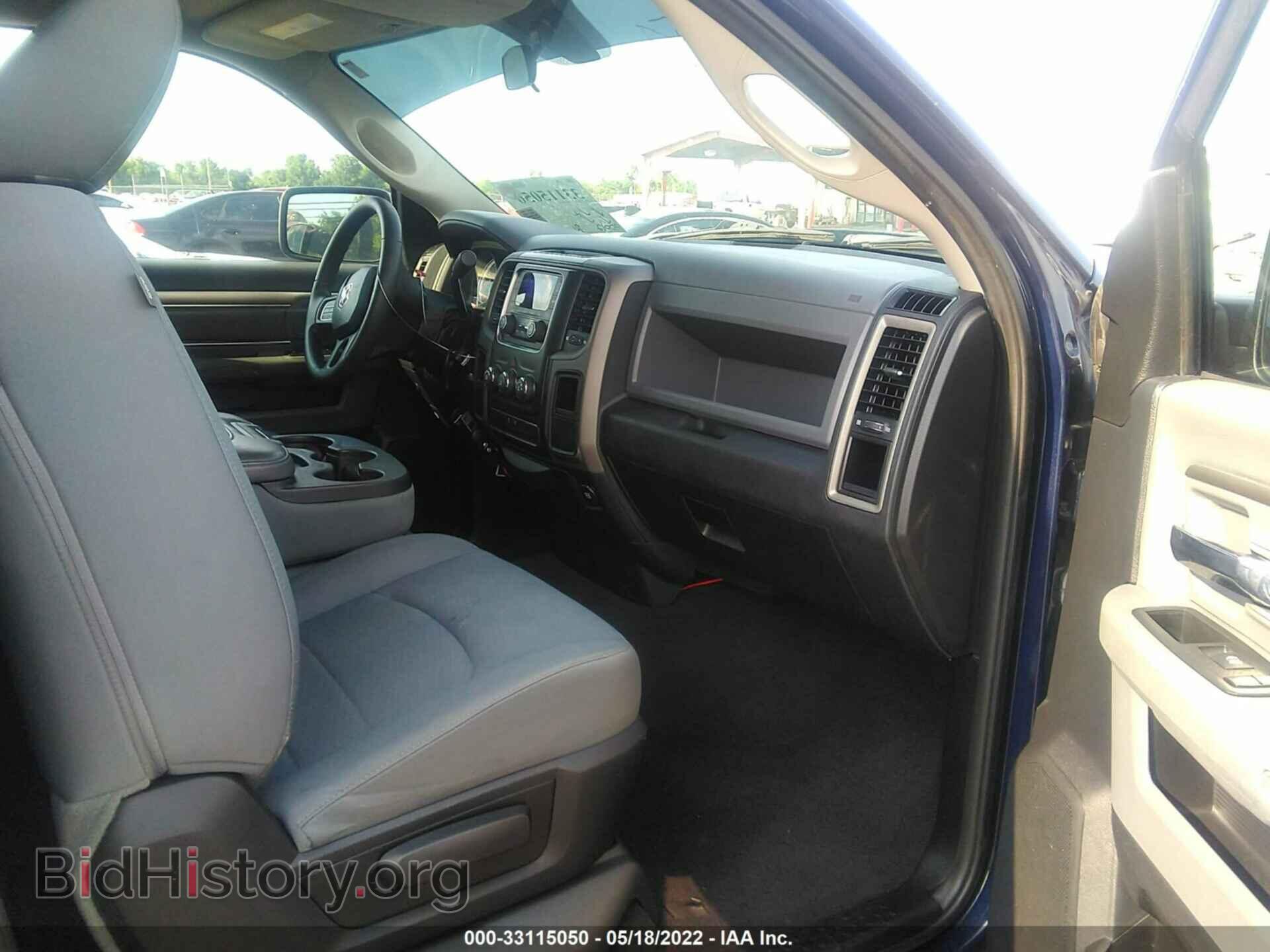 2013 RAM 1500 - VIN: 3C6JR6AT5DG509189 - Фото 5