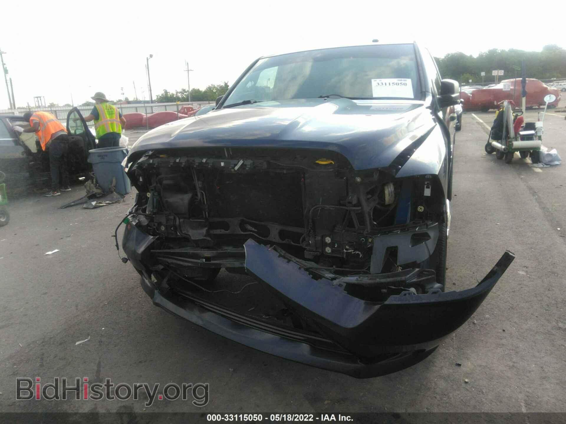 2013 RAM 1500 - VIN: 3C6JR6AT5DG509189 - Фото 6