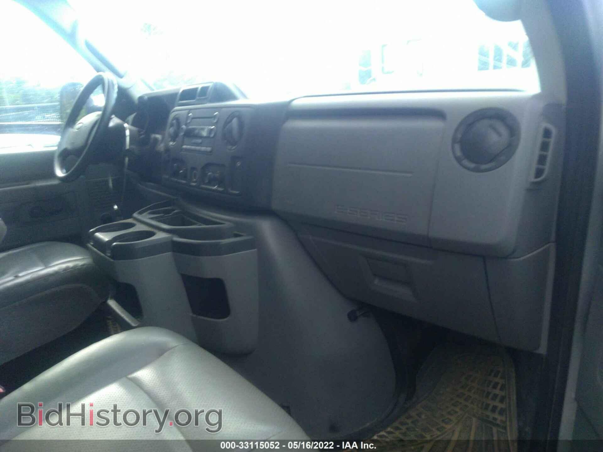 2012 FORD ECONOLINE CARGO VAN - VIN: 1FTSE3EL7CDB12337 - Фото 5