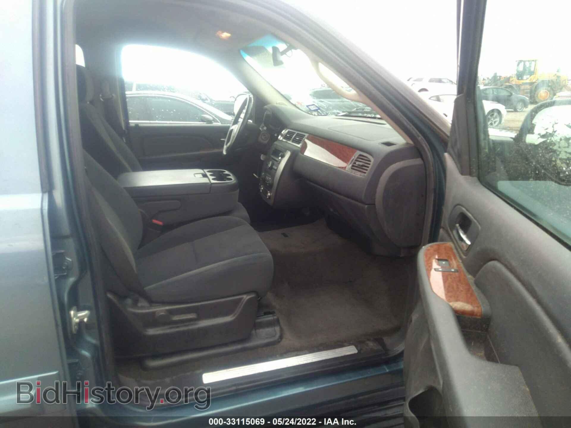 2008 GMC YUKON - VIN: 1GKFC13C48R132302 - Фото 5