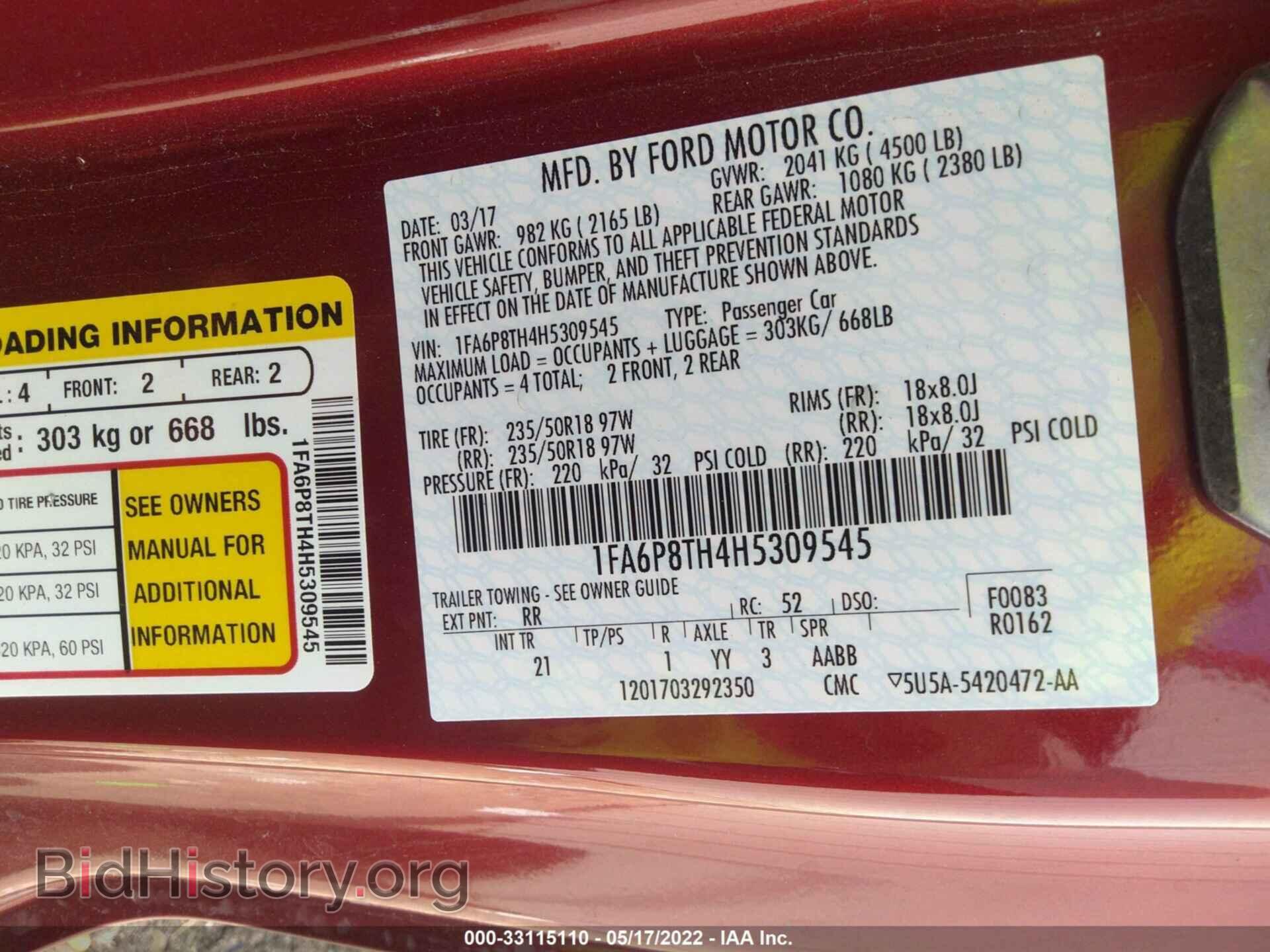 2017 FORD MUSTANG - VIN: 1FA6P8TH4H5309545 - Фото 9