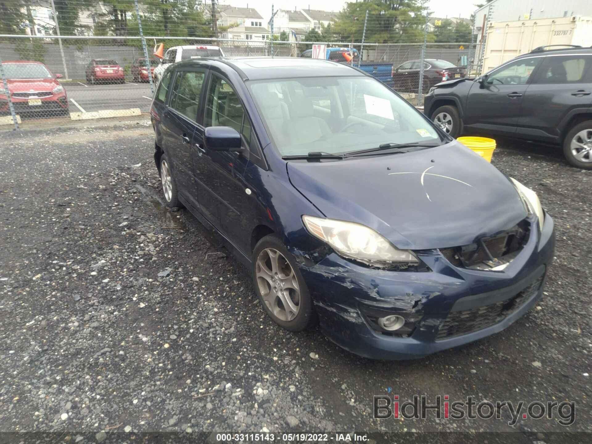 Photo JM1CR29L790341078 - MAZDA MAZDA5 2009