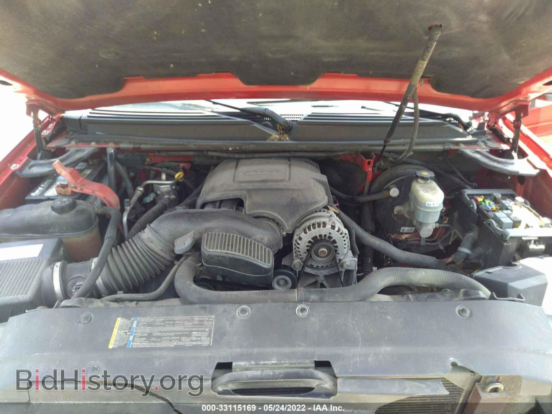 2008 CHEVROLET AVALANCHE - VIN: 3GNEC12J48G109634 - Фото 10