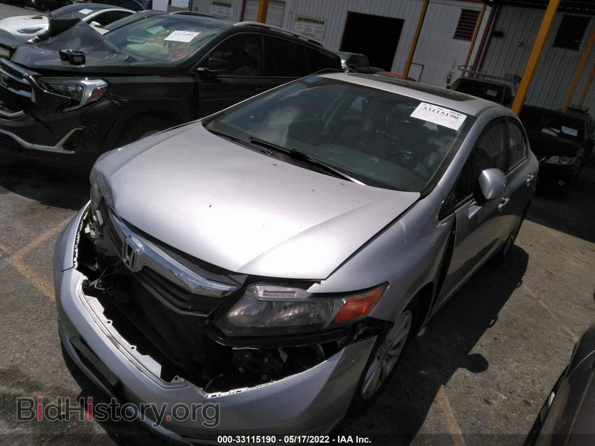 2012 HONDA CIVIC SDN - VIN: 19XFB2F83CE319143 - Фото 2