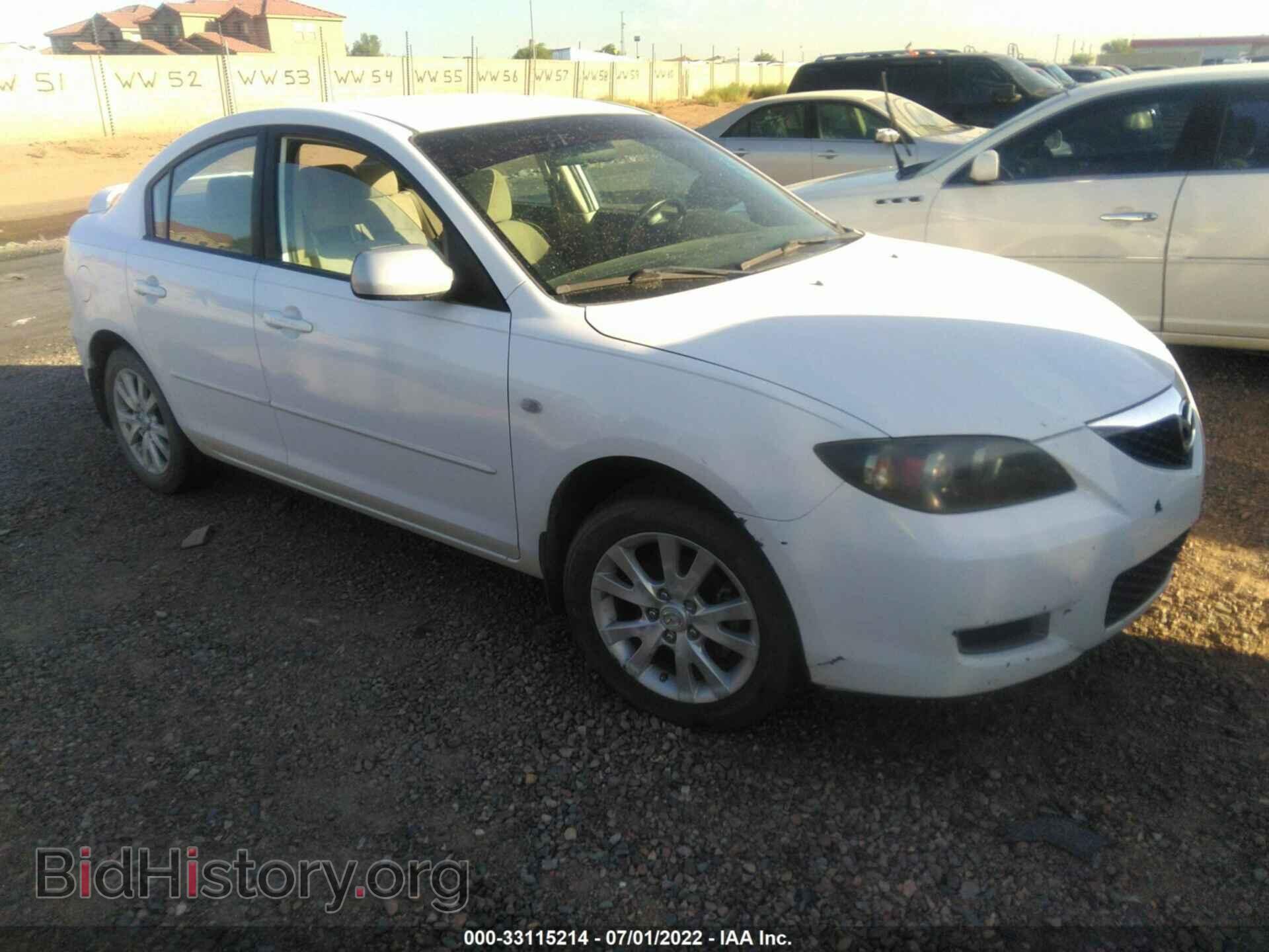 Photo JM1BK12F871637135 - MAZDA MAZDA3 2007