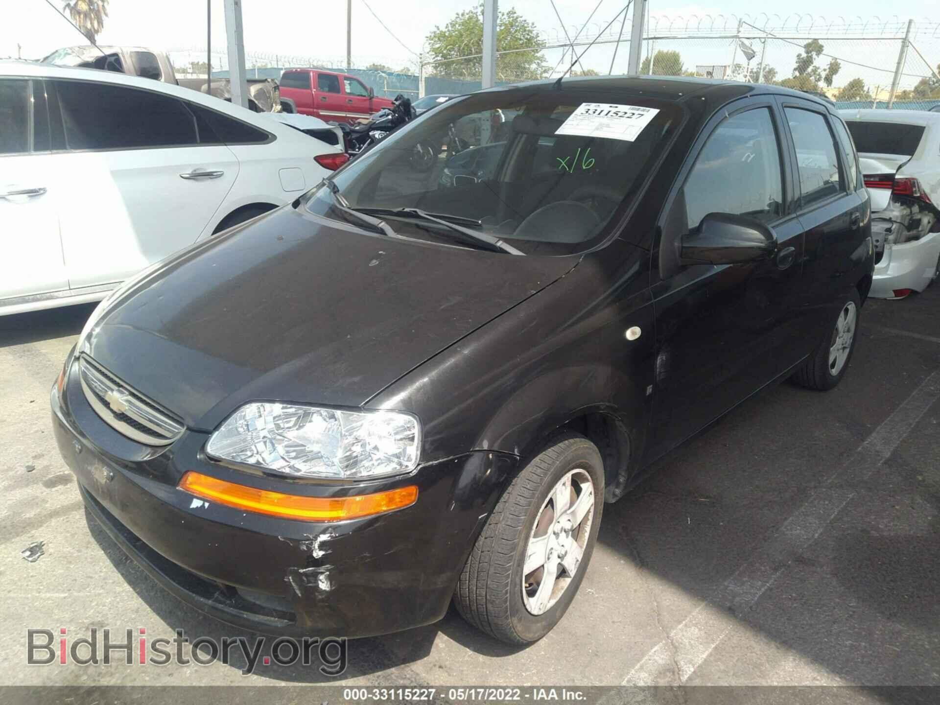 2007 CHEVROLET AVEO - VIN: KL1TD66647B730225 - Фото 2