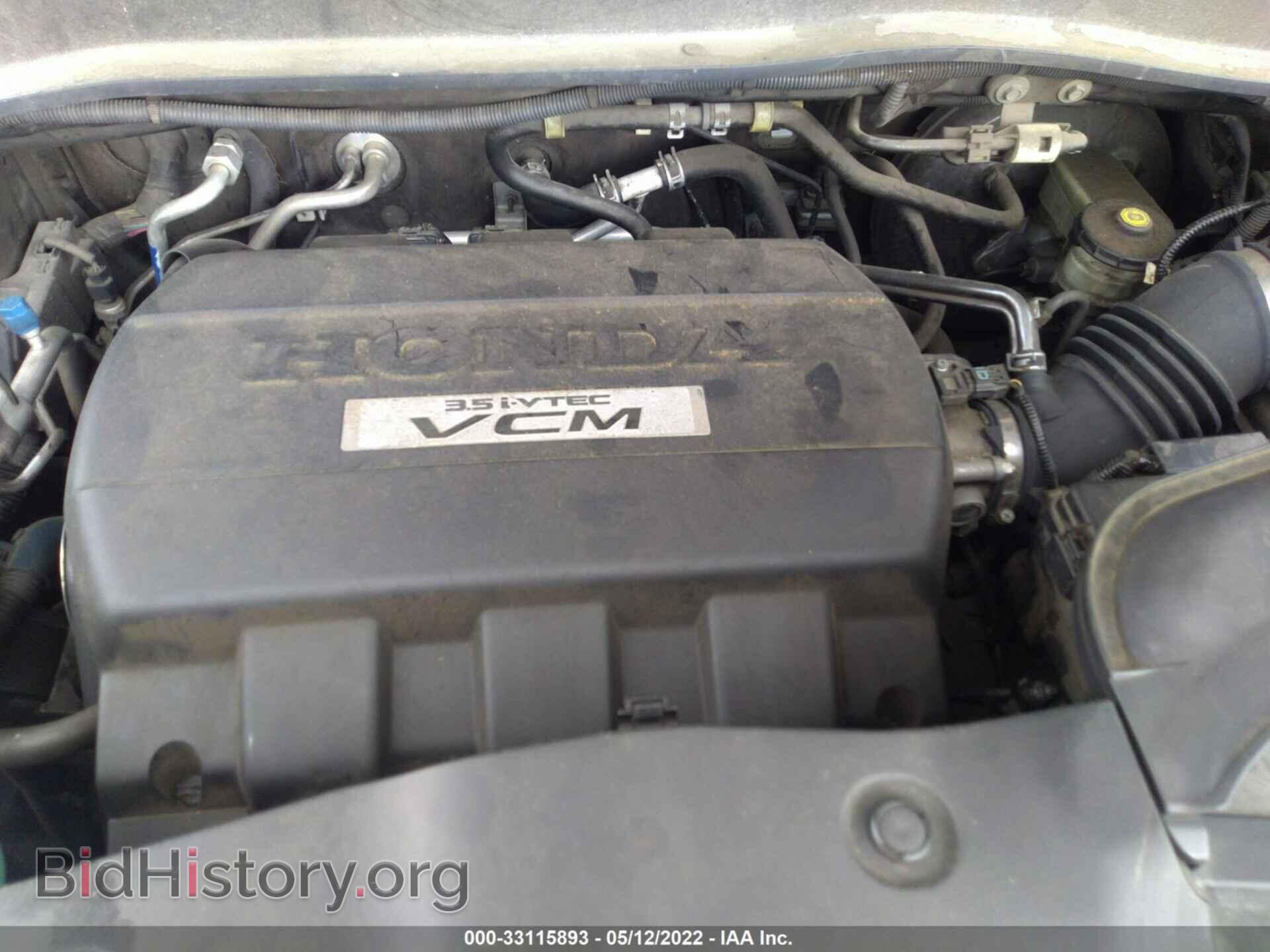 2010 HONDA PILOT - VIN: 5FNYF3H42AB013040 - Фото 10