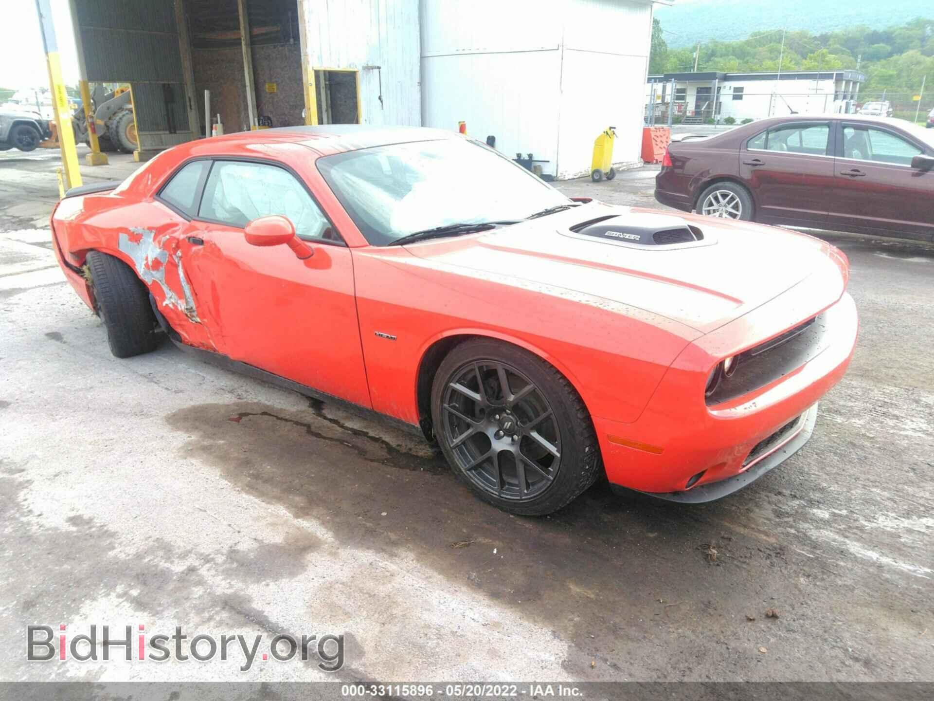 Фотография 2C3CDZBT2HH636007 - DODGE CHALLENGER 2017
