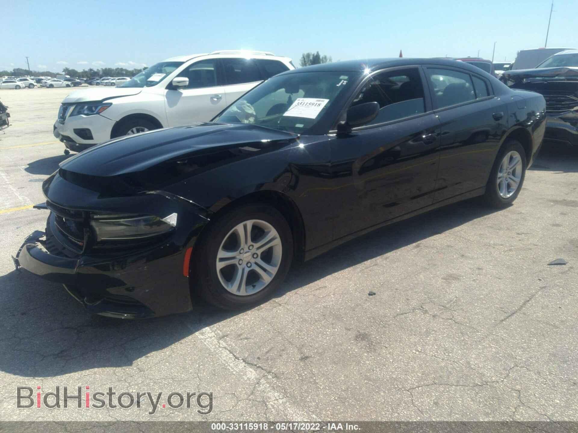 2020 DODGE CHARGER - VIN: 2C3CDXBG1LH123735 - Фото 2