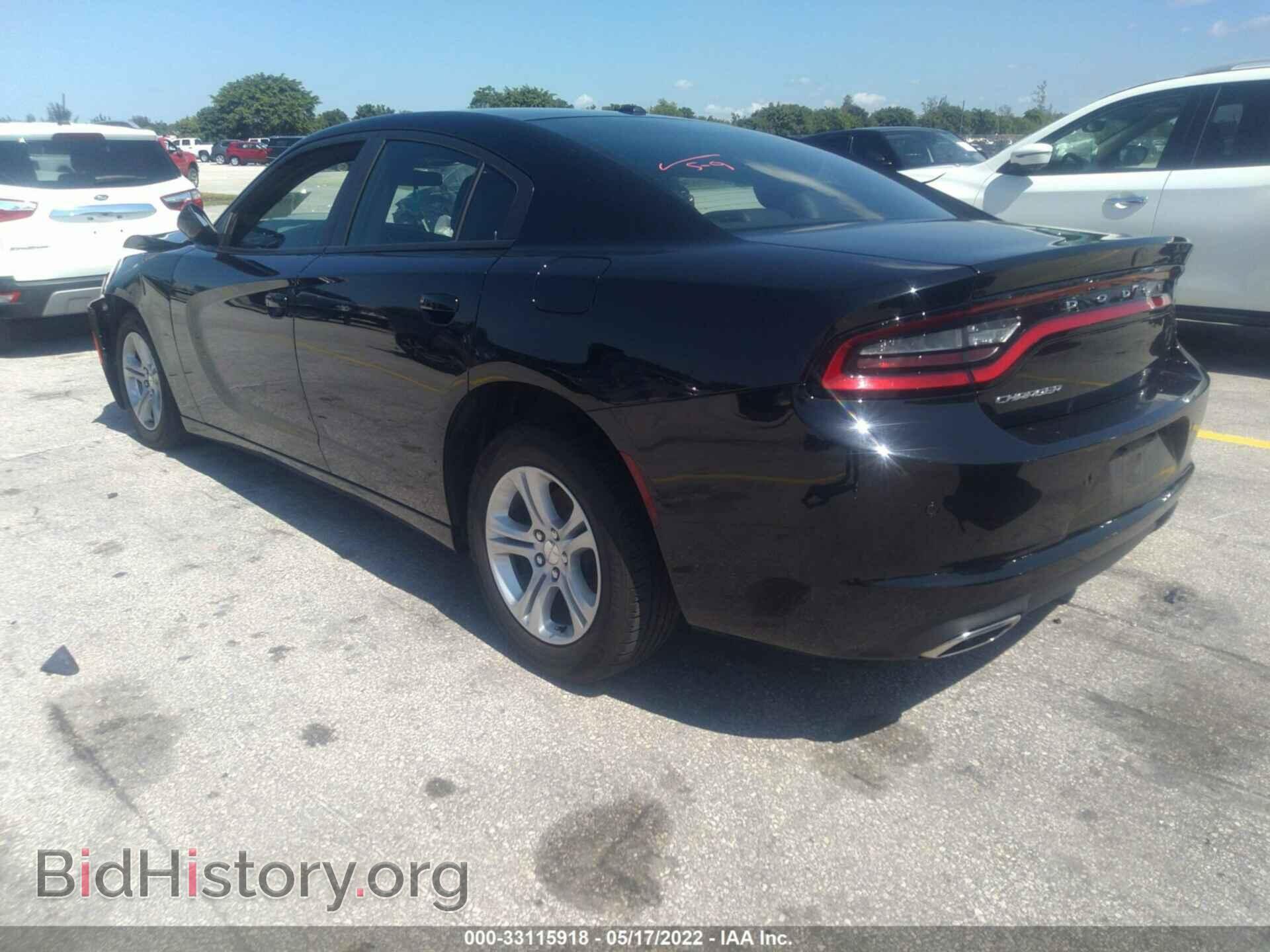 2020 DODGE CHARGER - VIN: 2C3CDXBG1LH123735 - Фото 3