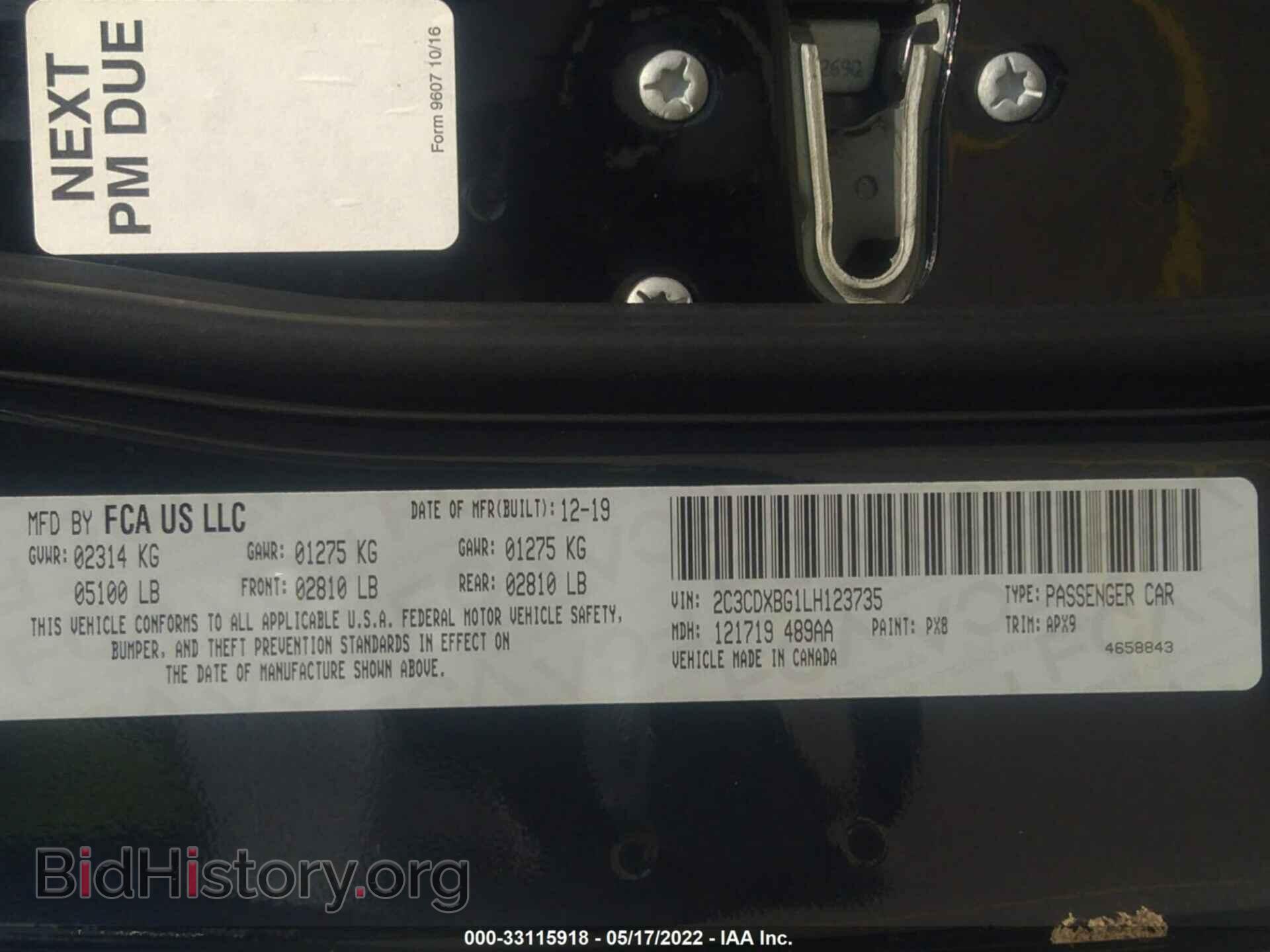 2020 DODGE CHARGER - VIN: 2C3CDXBG1LH123735 - Фото 9