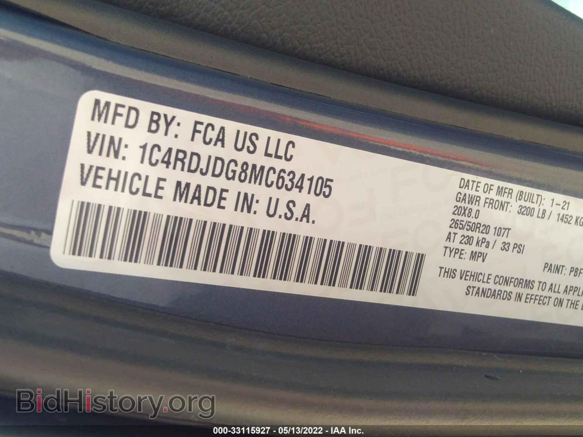 2021 DODGE DURANGO - VIN: 1C4RDJDG8MC634105 - Фото 9