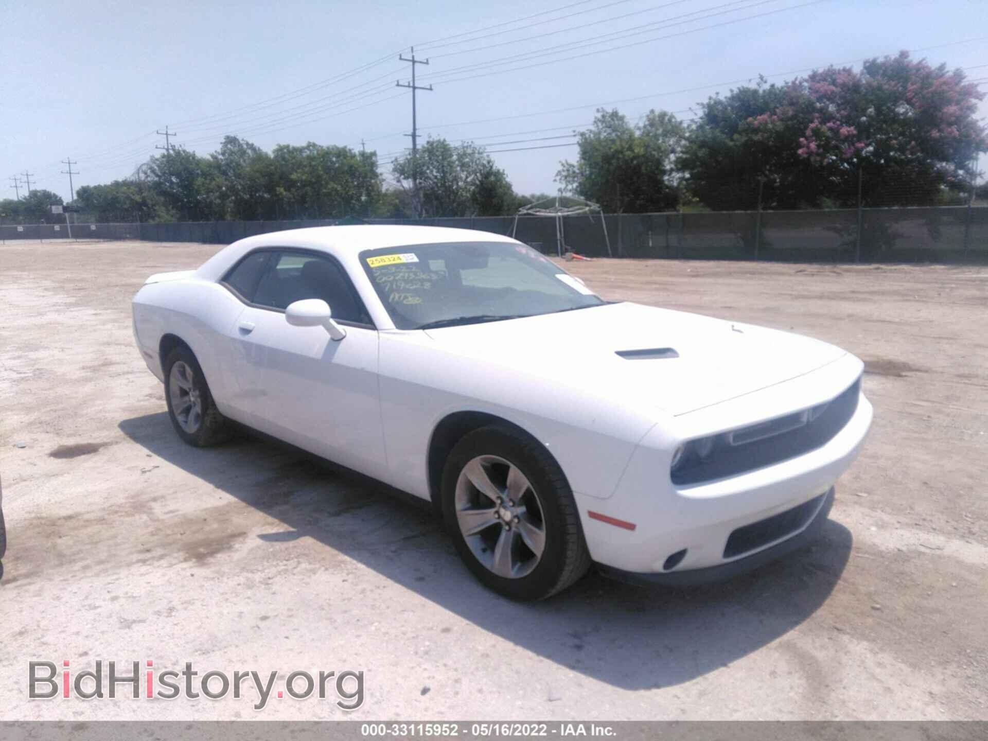 Фотография 2C3CDZAG4KH719028 - DODGE CHALLENGER 2019
