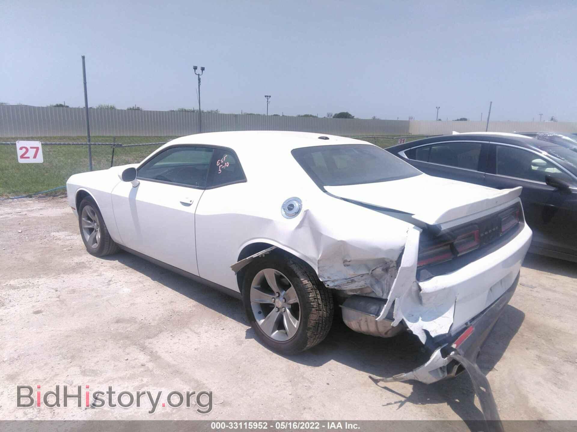 2019 DODGE CHALLENGER - VIN: 2C3CDZAG4KH719028 - Фото 3