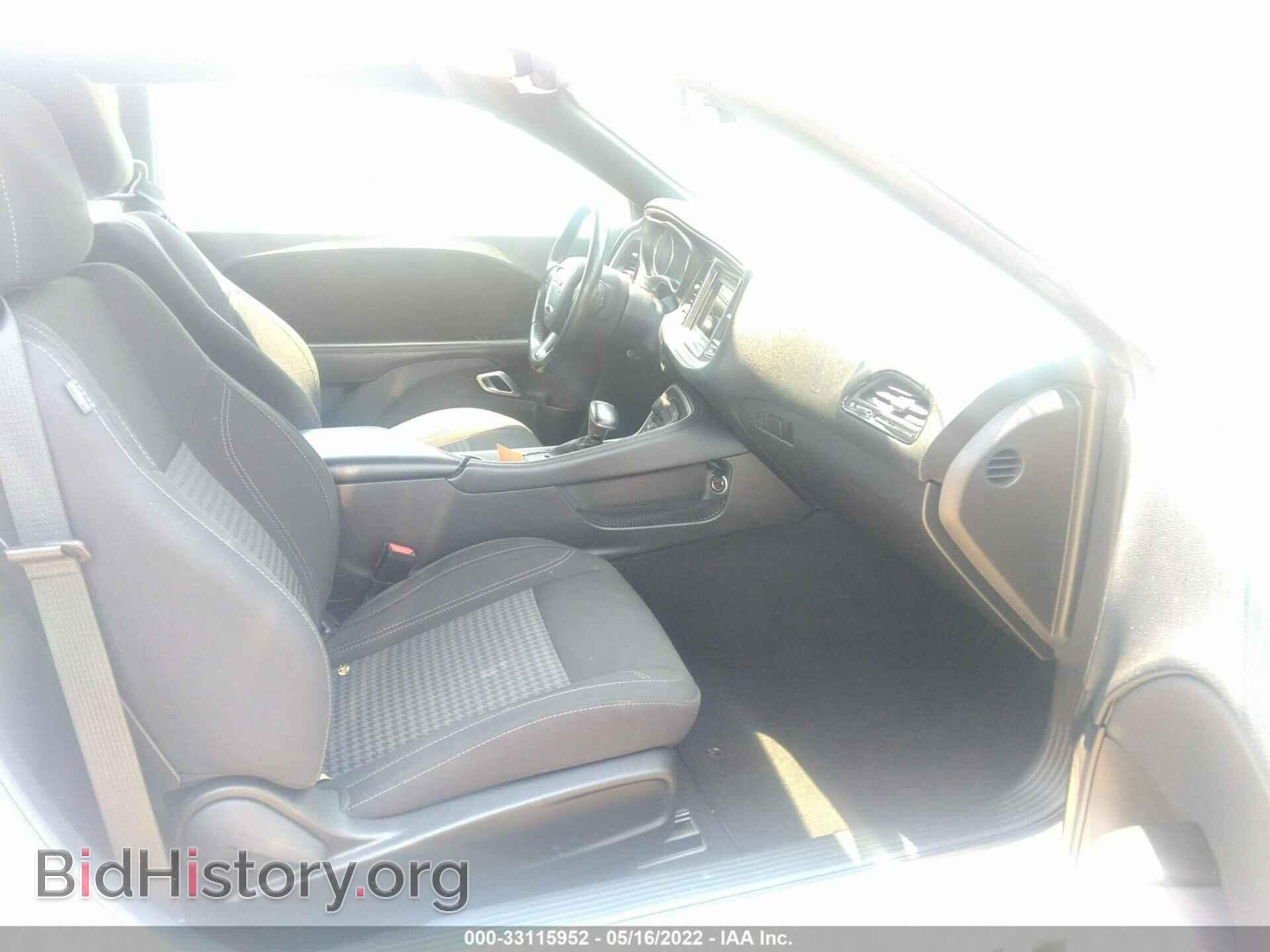 2019 DODGE CHALLENGER - VIN: 2C3CDZAG4KH719028 - Фото 5