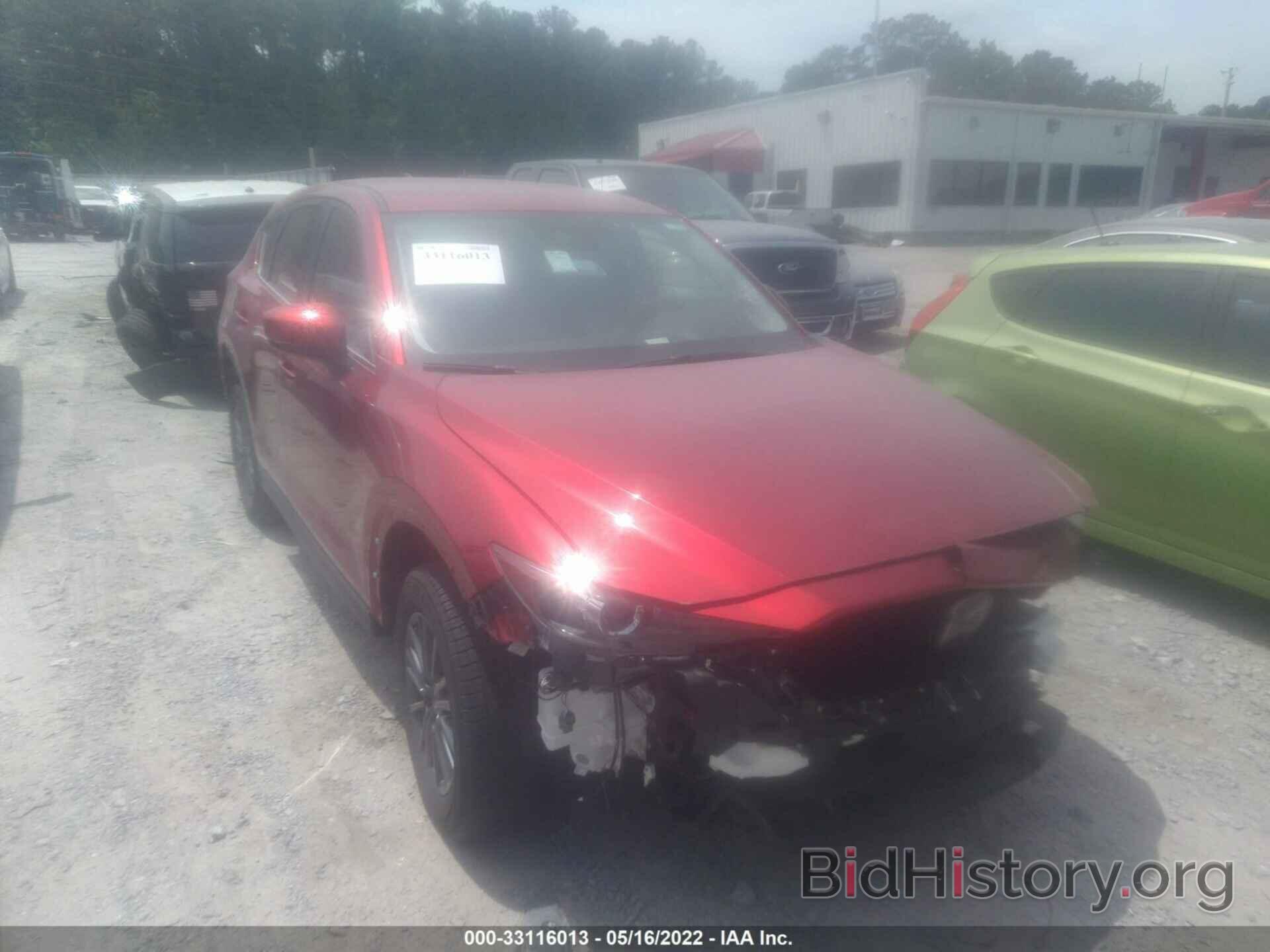 Photo JM3KFACM6M1329160 - MAZDA CX-5 2021