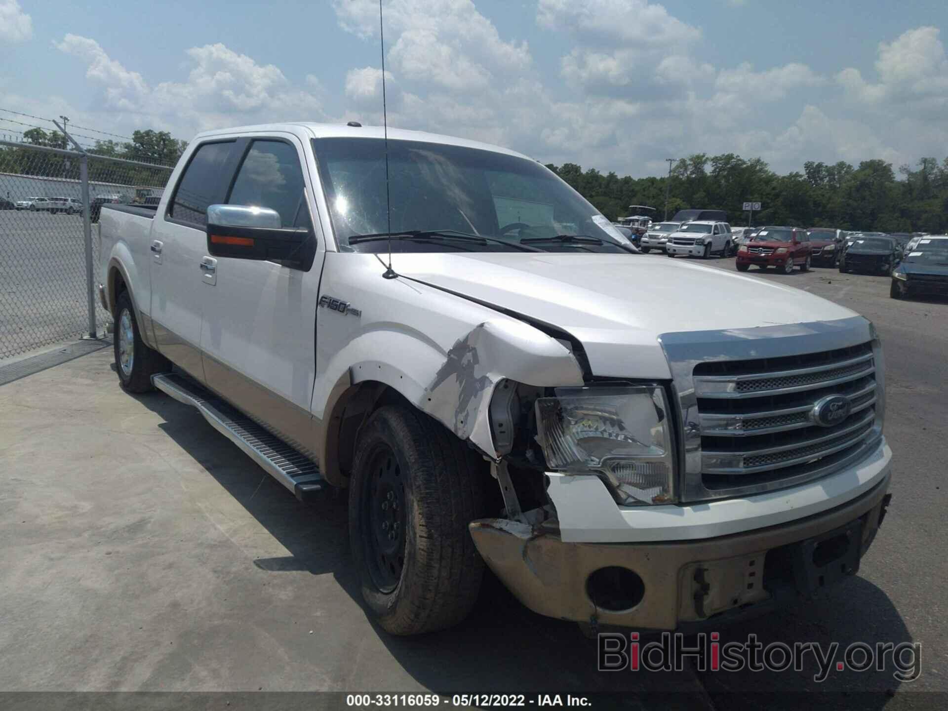 Photo 1FTFW1CF3EKD82471 - FORD F-150 2014